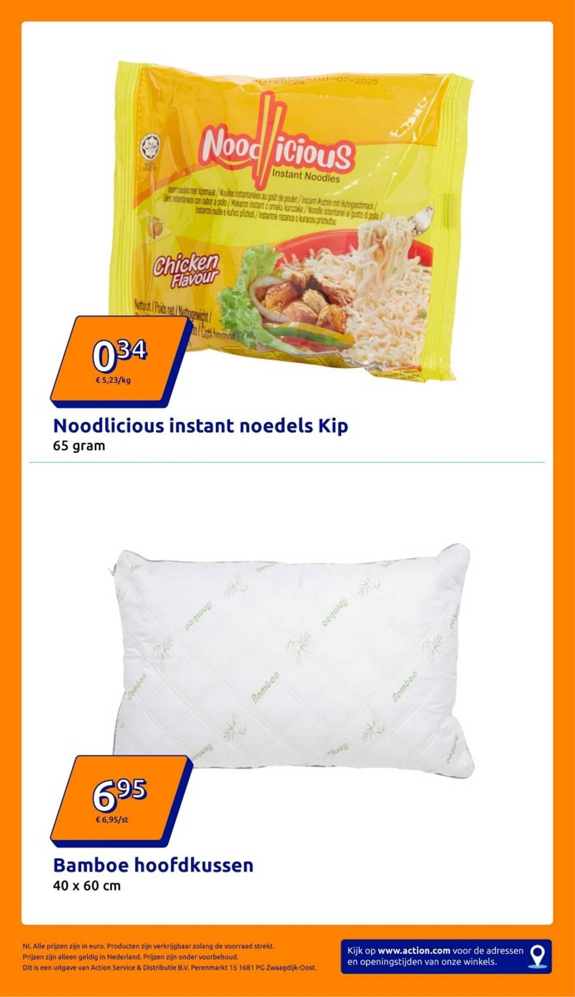 Action folder (2025-08-13 - 2025-08-19)