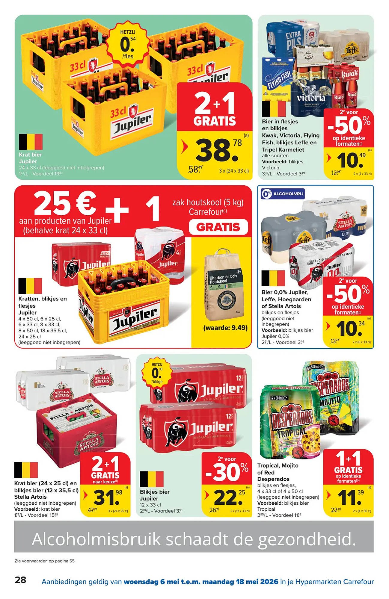Carrefour folder (2026-05-06 - 2026-05-18)