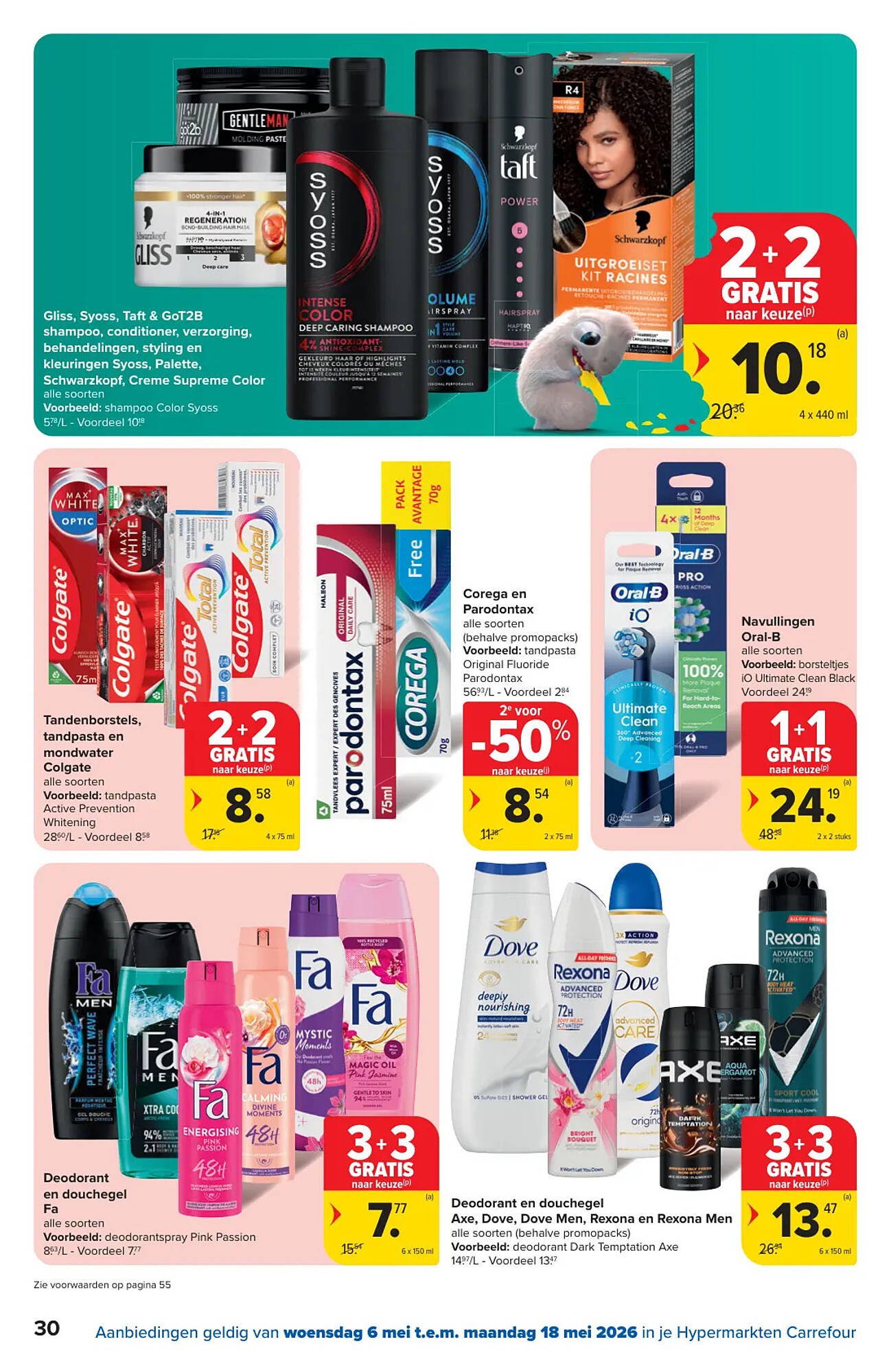 Carrefour folder (2026-05-06 - 2026-05-18)