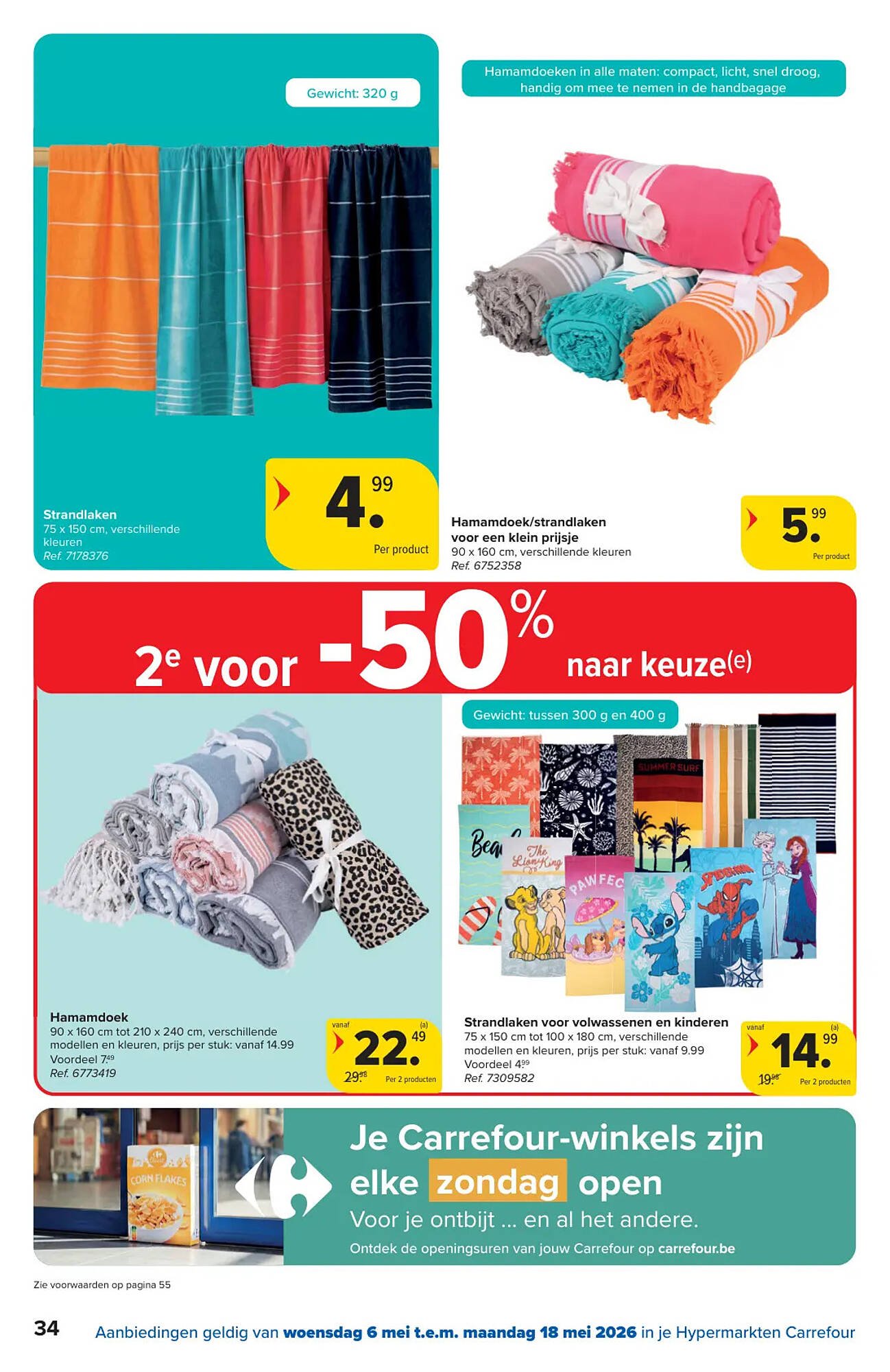 Carrefour folder (2026-05-06 - 2026-05-18)