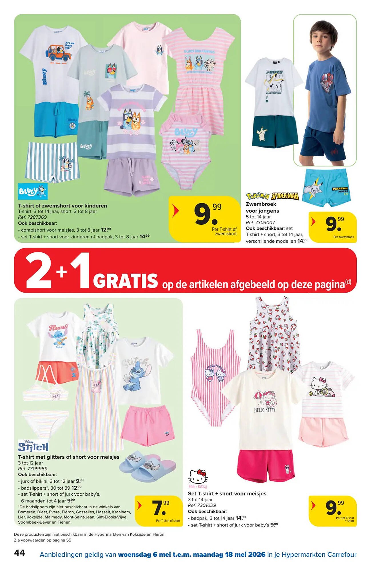 Carrefour folder (2026-05-06 - 2026-05-18)