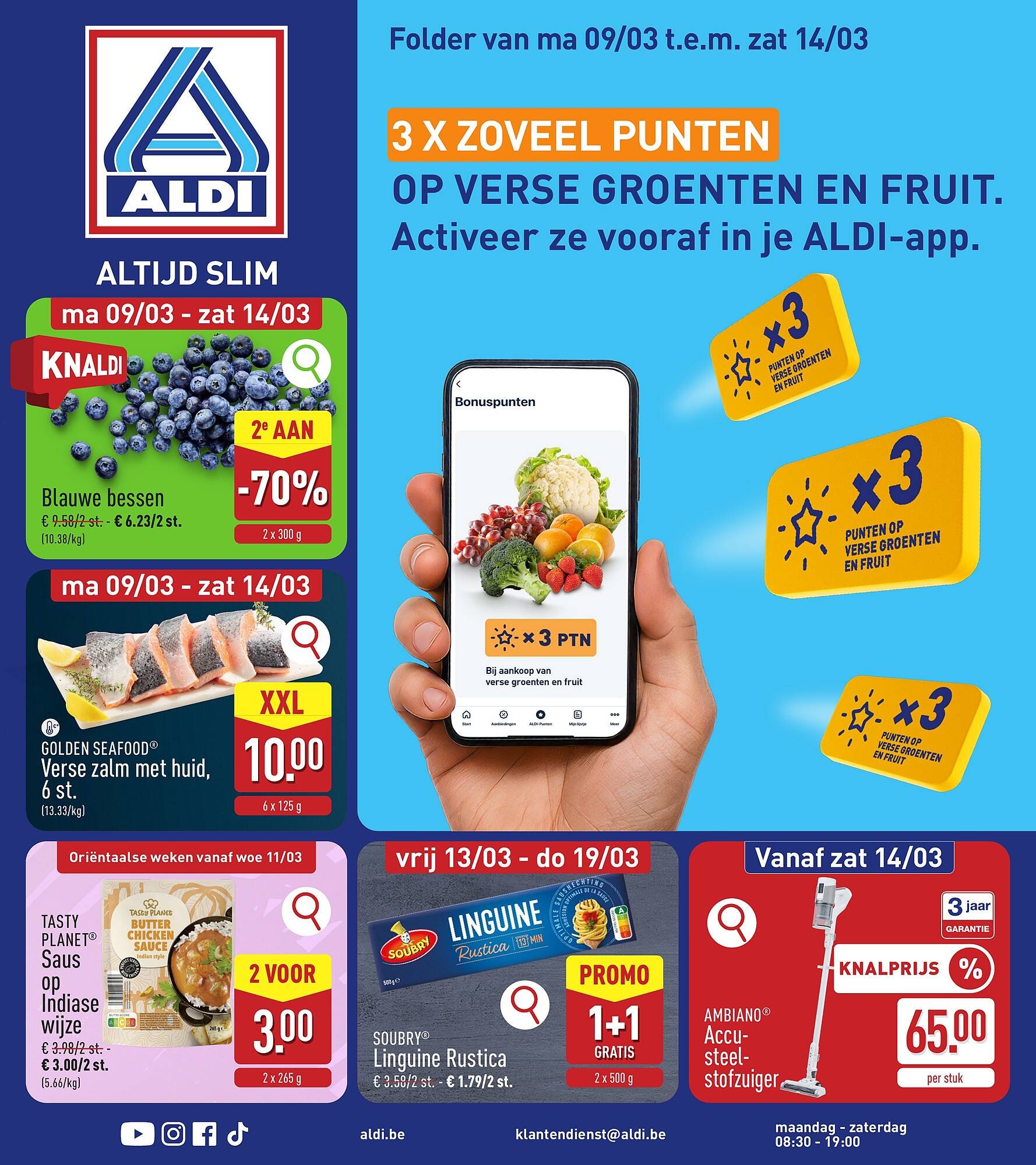 ALDI folder week 11