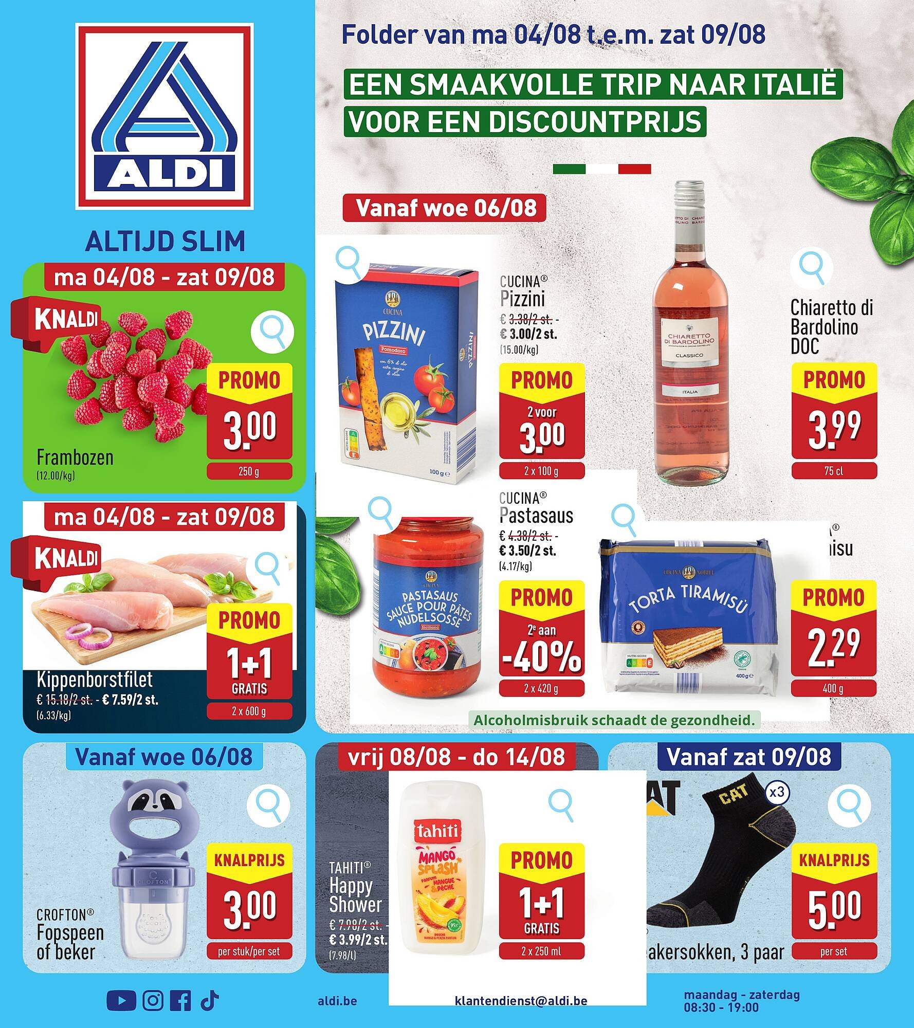 ALDI folder week 32 (2025-08-04 - 2025-08-09)