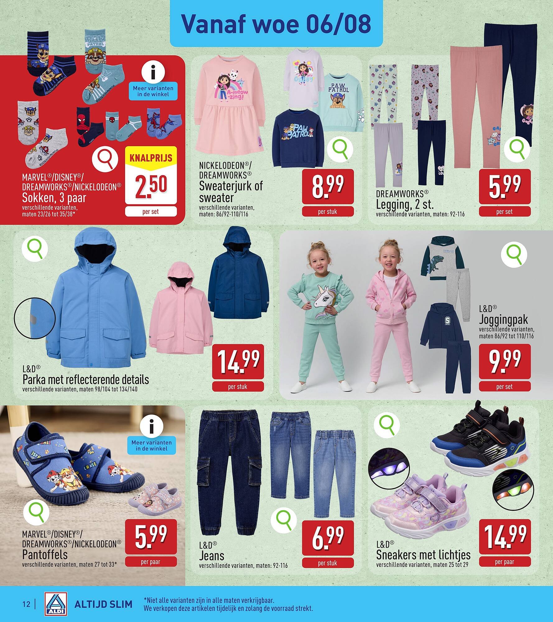 ALDI folder week 32 (2025-08-04 - 2025-08-09)
