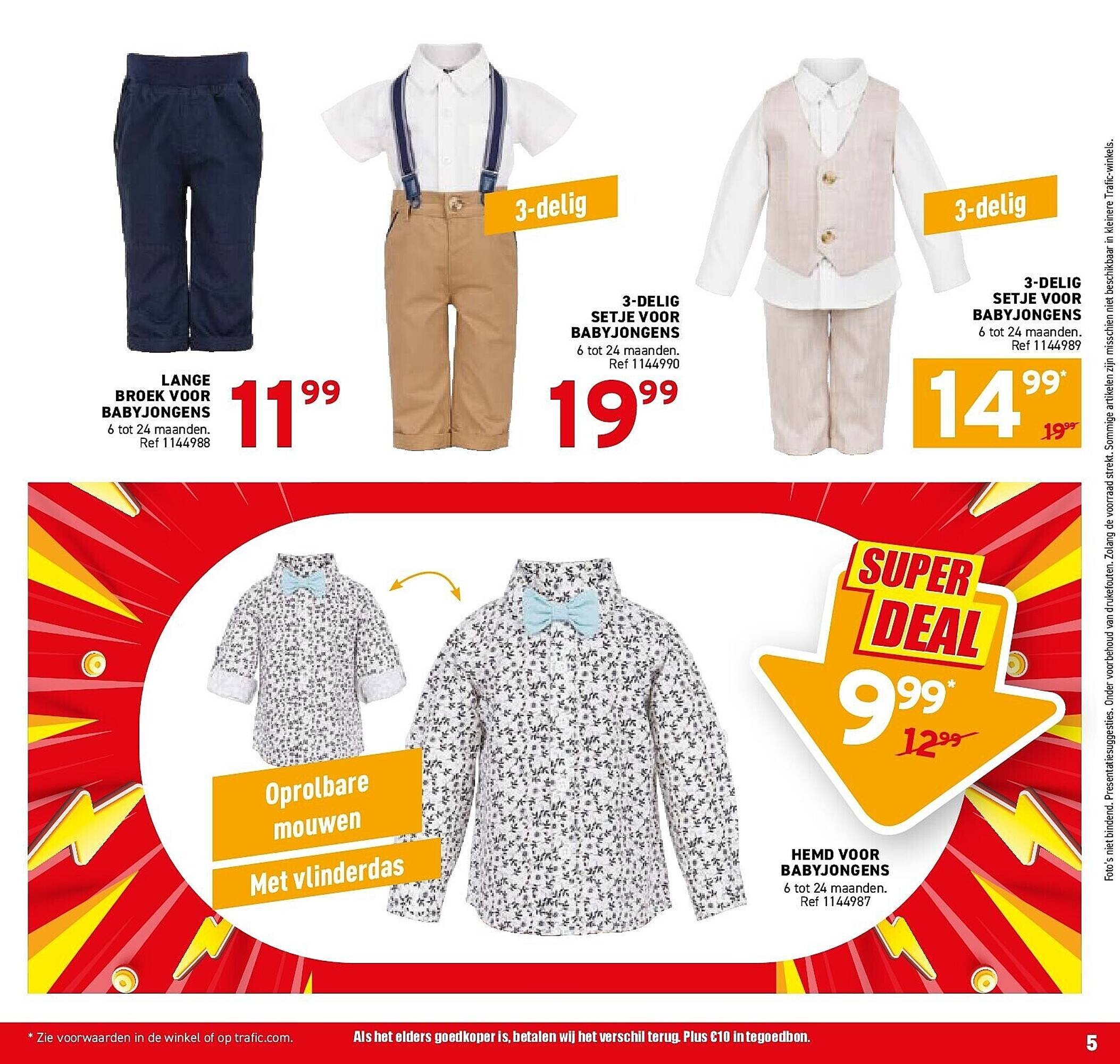 Trafic folder (2026-03-18 - 2026-03-22)