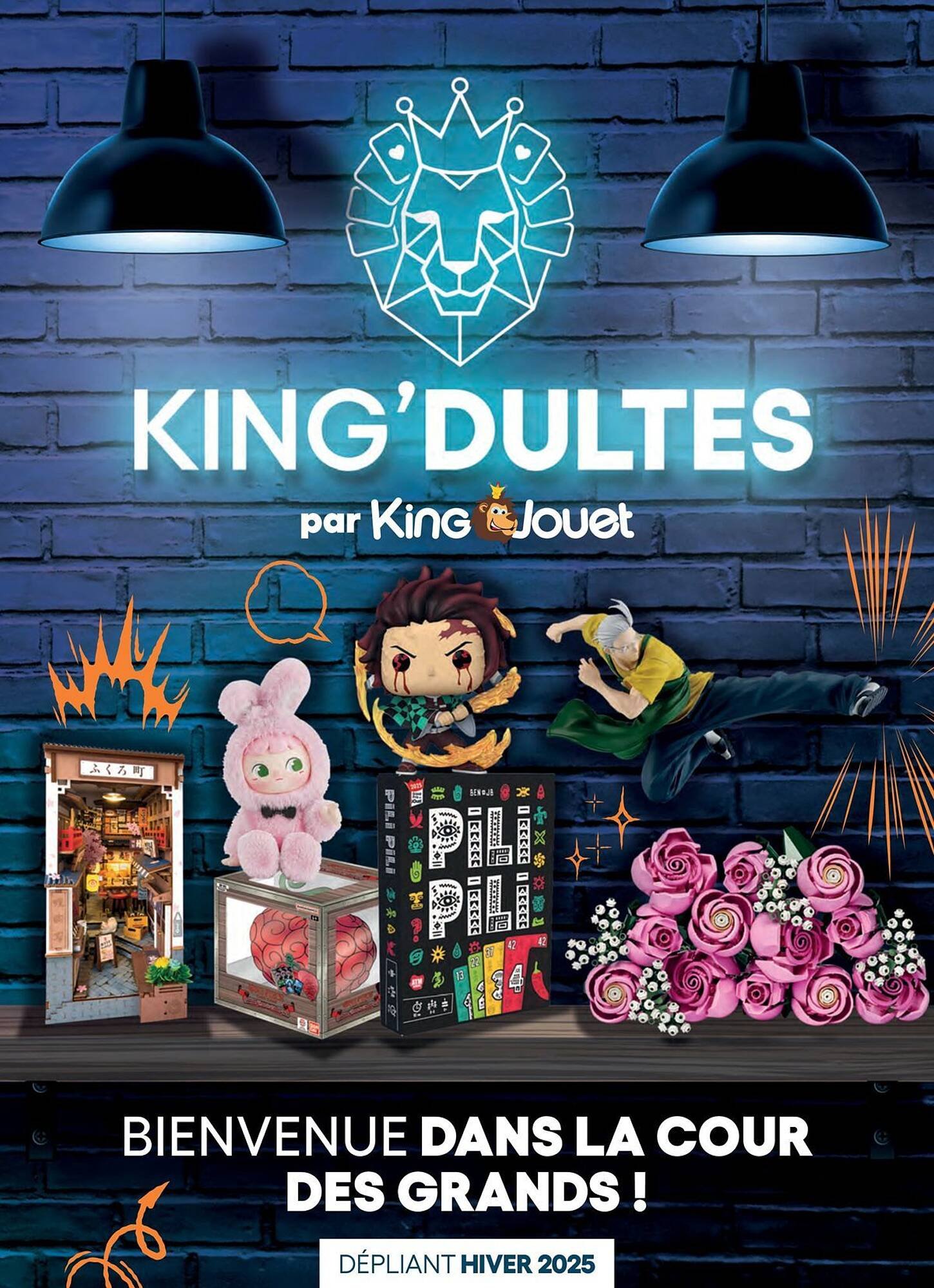 King Jouet folder