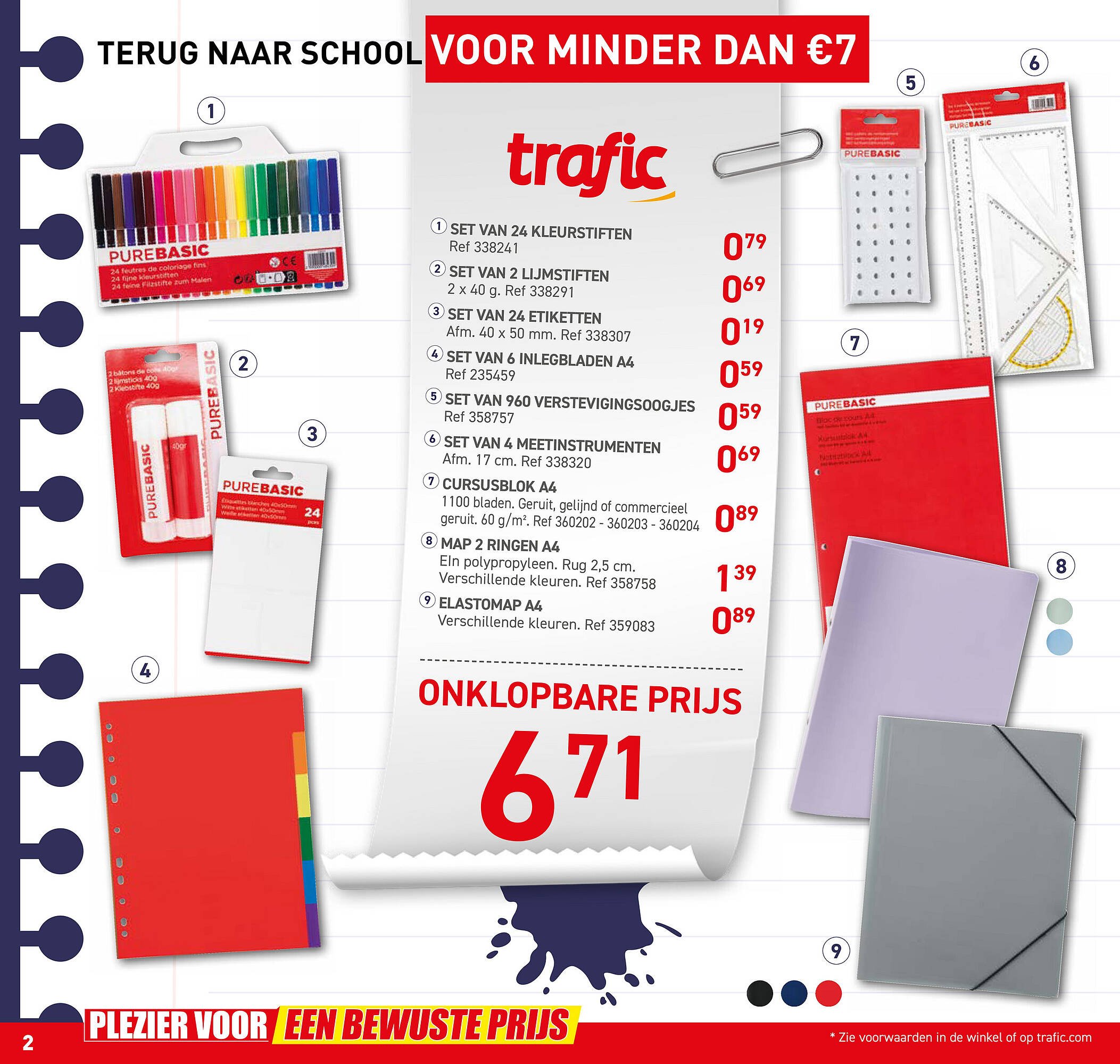 Trafic folder (2025-08-13 - 2025-08-18)
