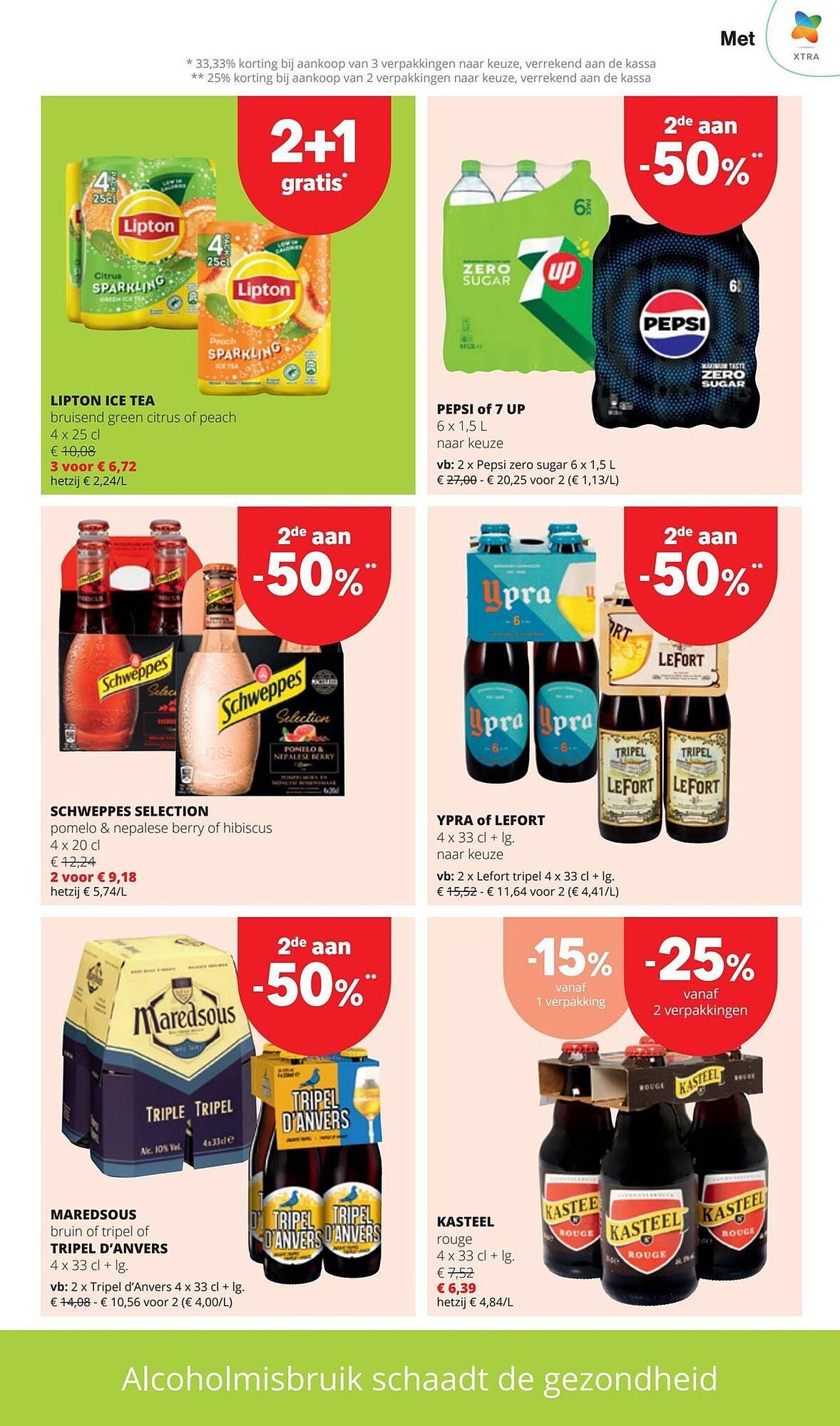 Spar folder (2026-02-12 - 2026-02-25)