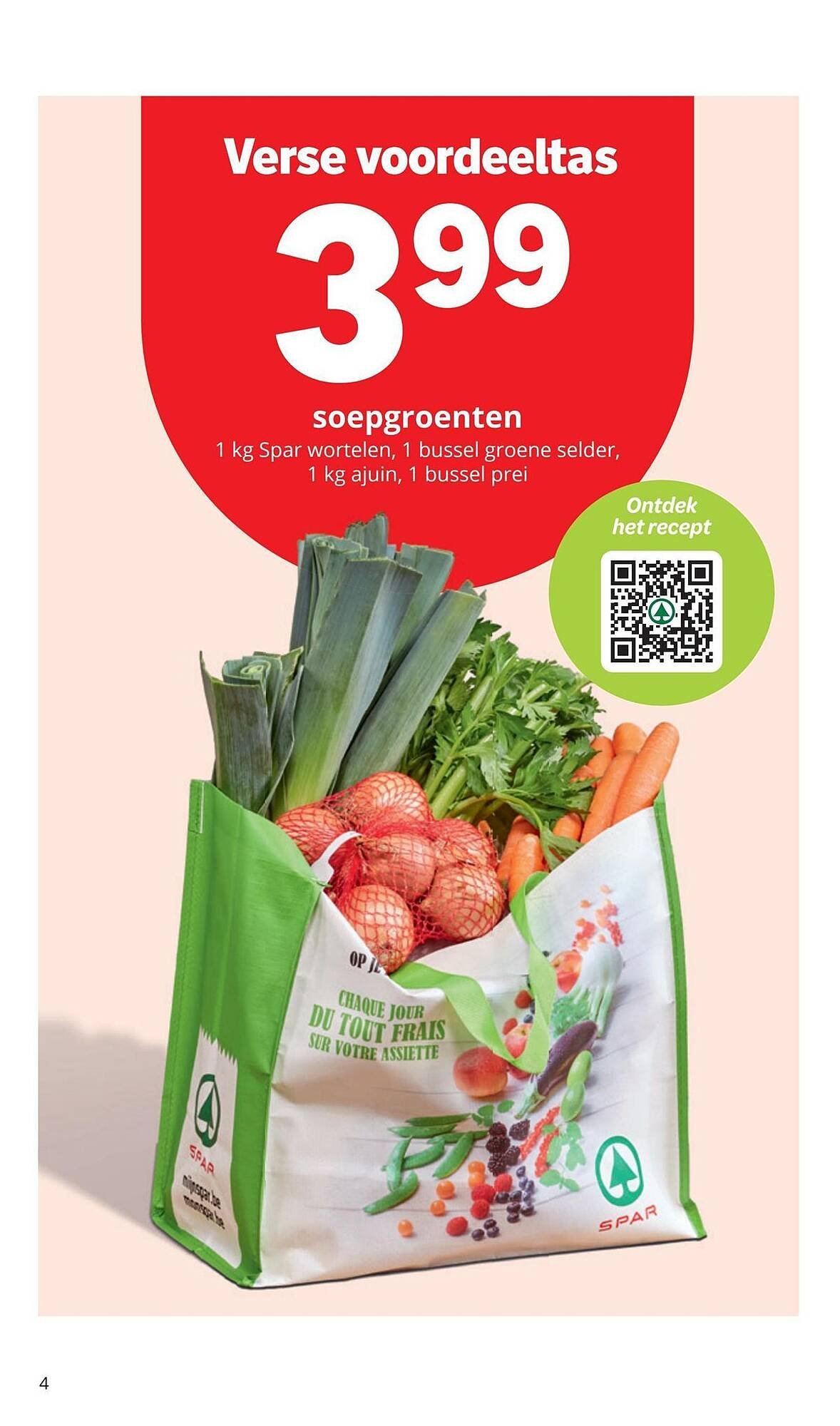 Spar folder (2026-02-12 - 2026-02-25)