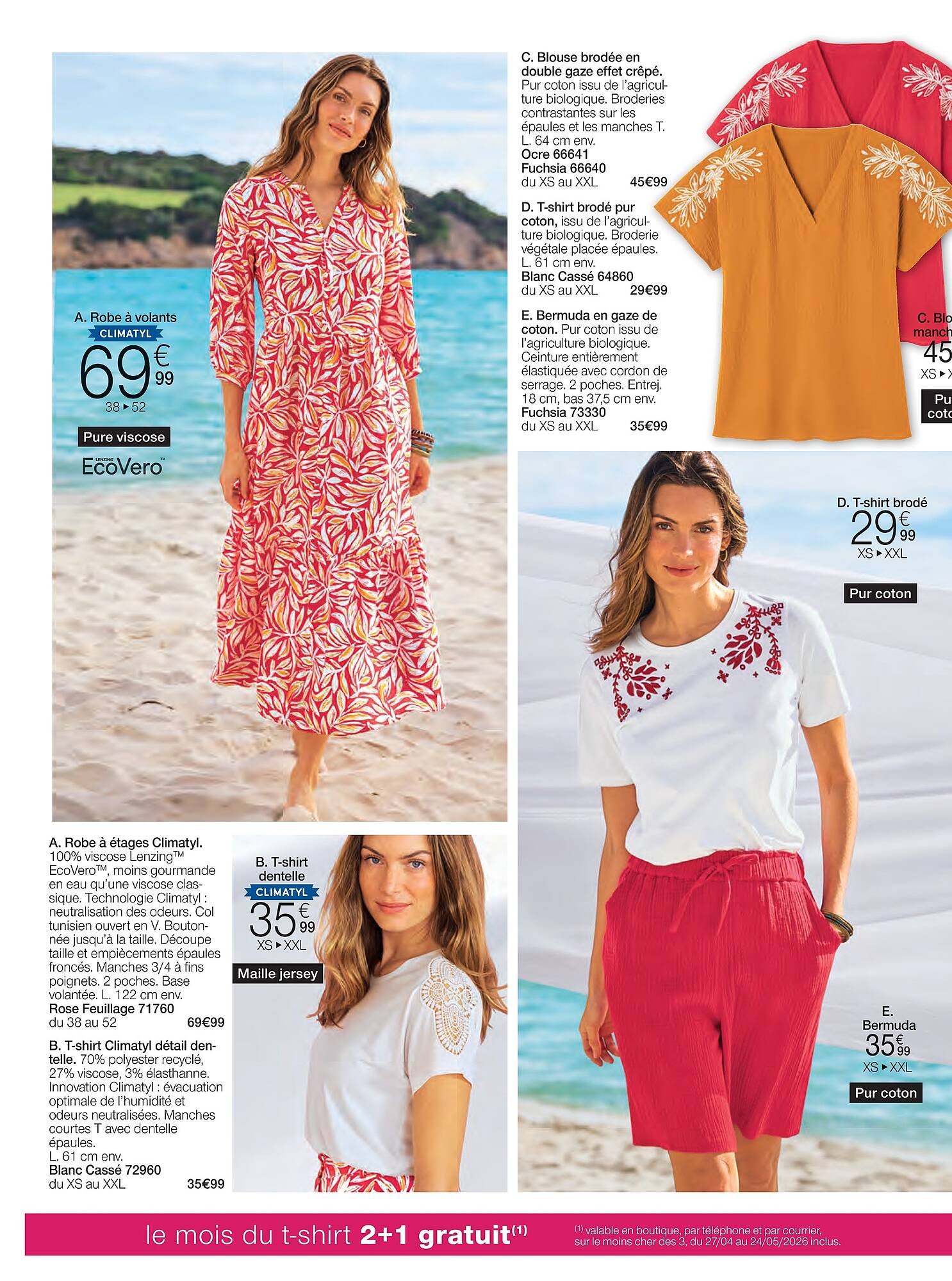 Damart folder (2026-04-27 - 2026-05-09)