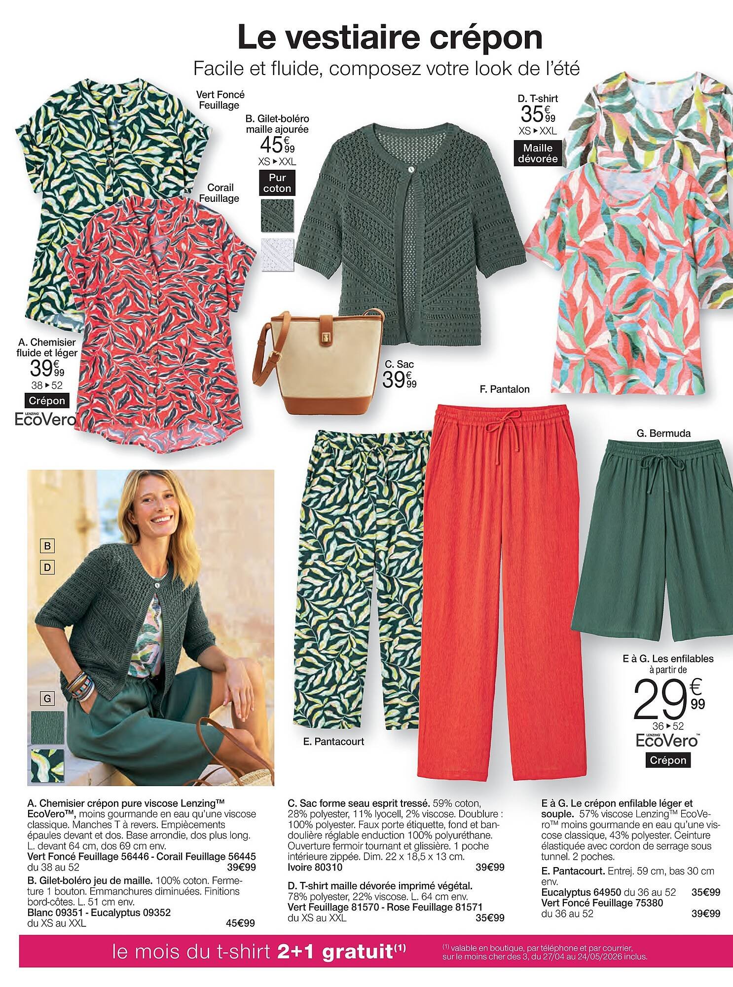 Damart folder (2026-04-27 - 2026-05-09)