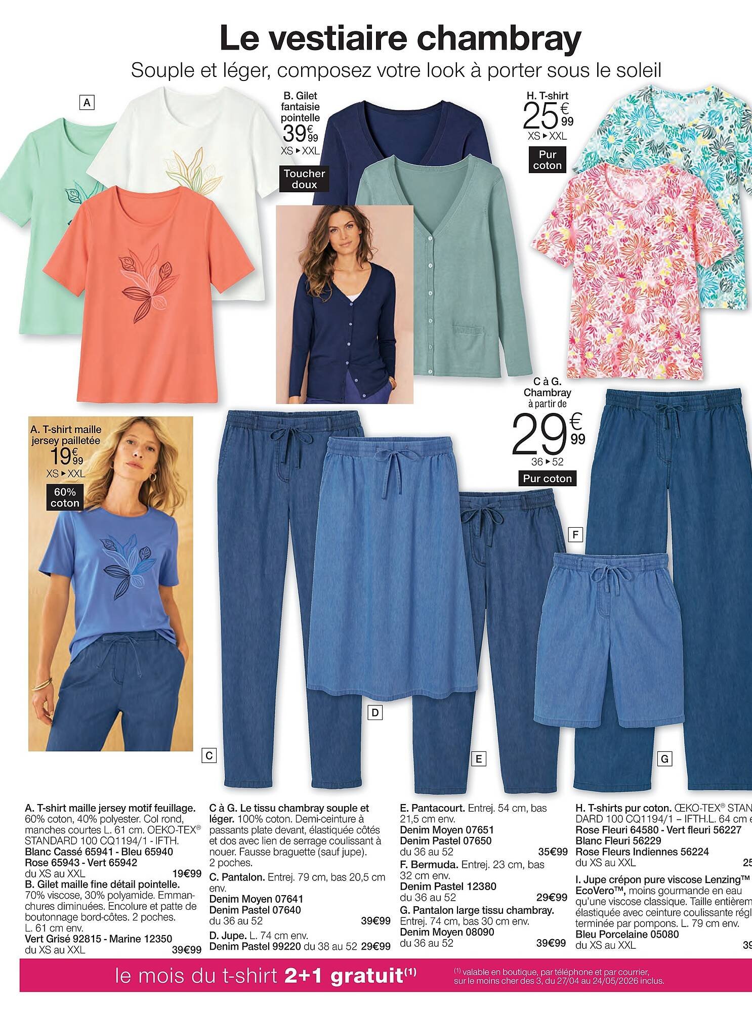 Damart folder (2026-04-27 - 2026-05-09)