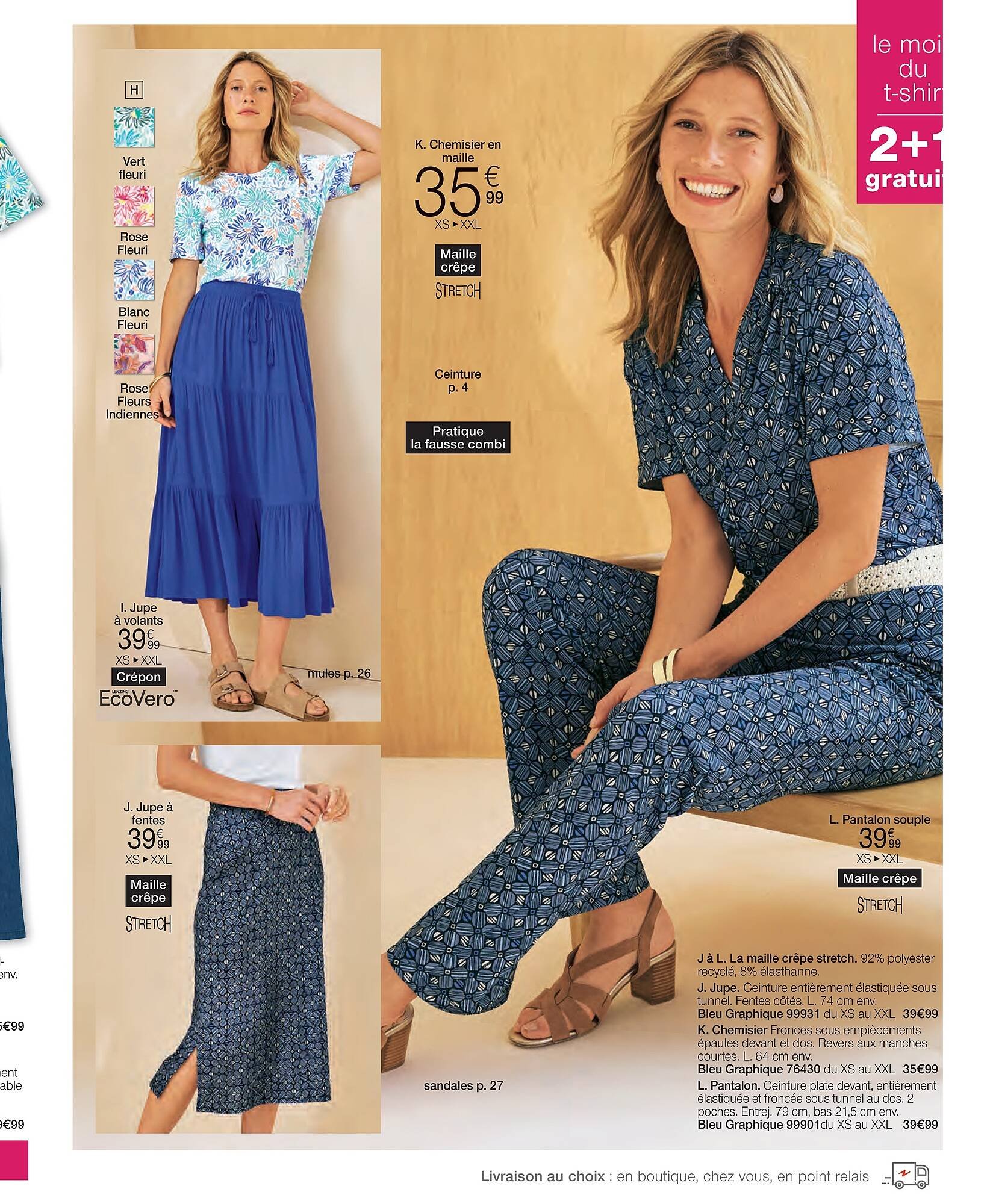 Damart folder (2026-04-27 - 2026-05-09)