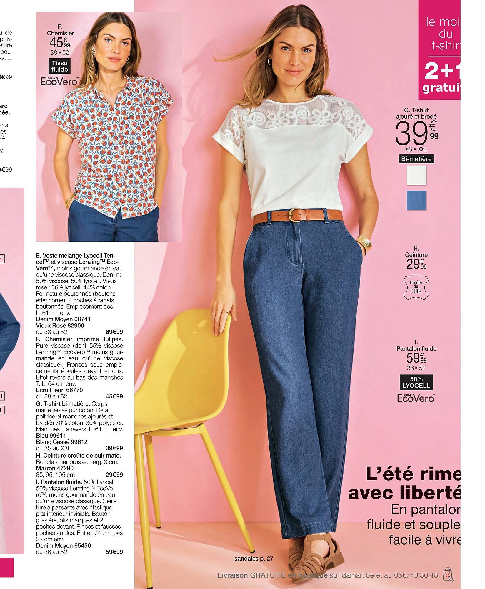 Damart folder (2026-04-27 - 2026-05-09)