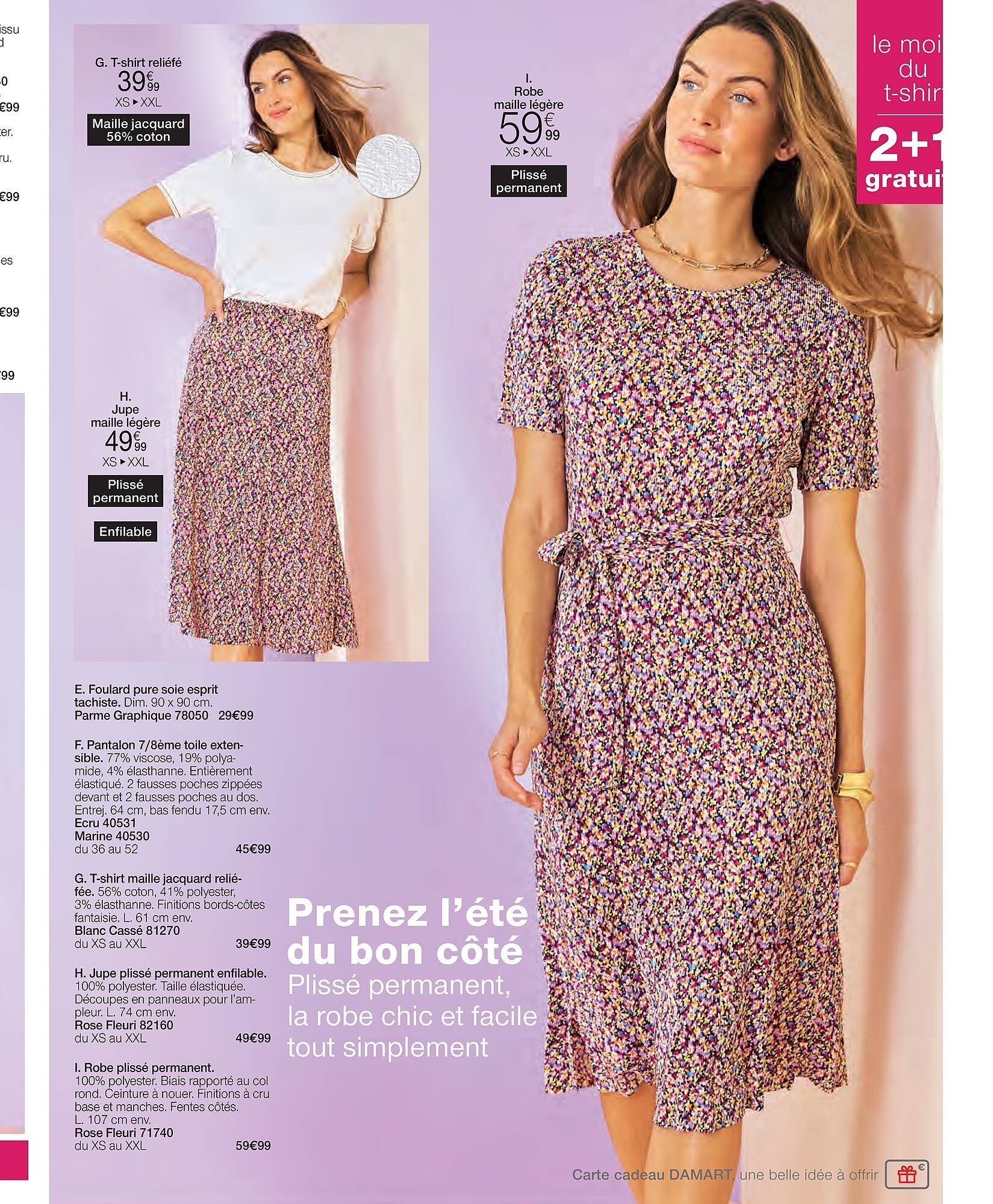 Damart folder (2026-04-27 - 2026-05-09)