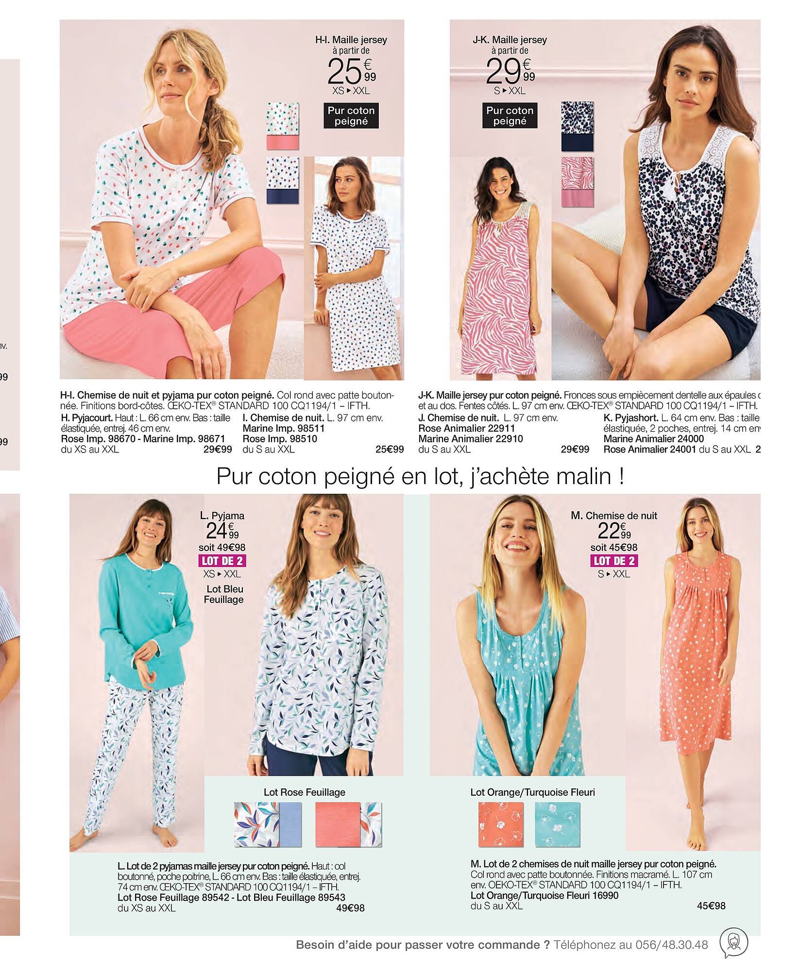 Damart folder (2026-04-27 - 2026-05-09)