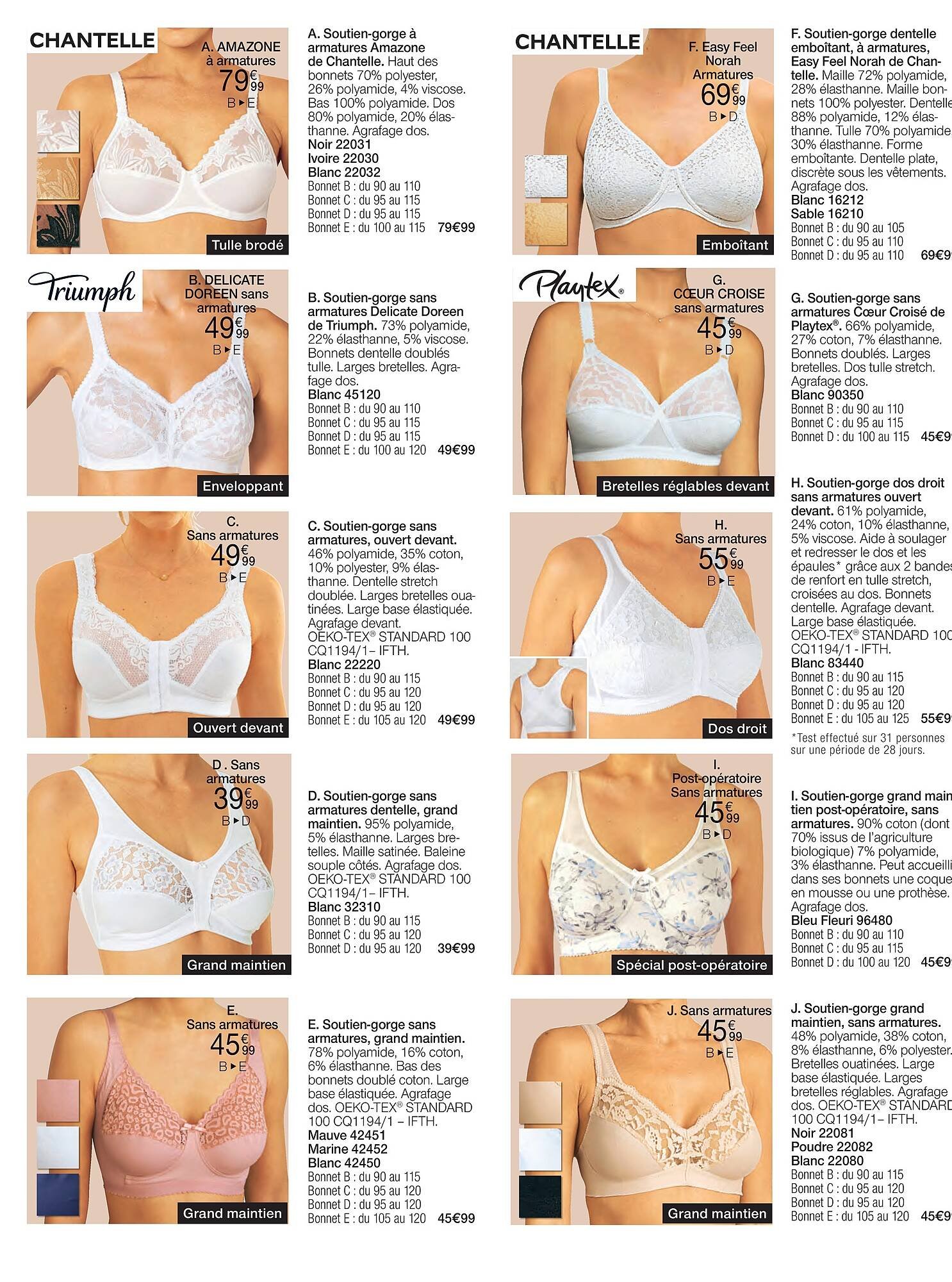 Damart folder (2026-04-27 - 2026-05-09)