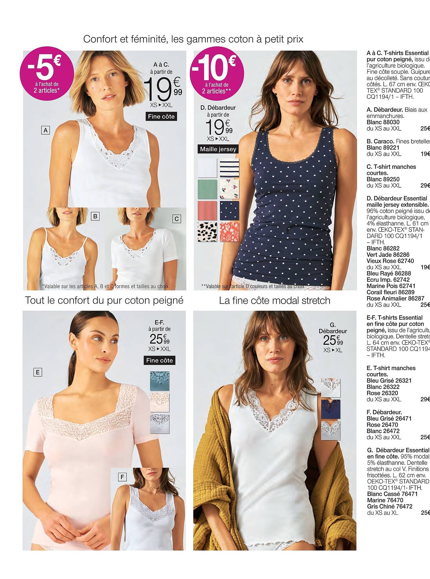 Damart folder (2026-04-27 - 2026-05-09)