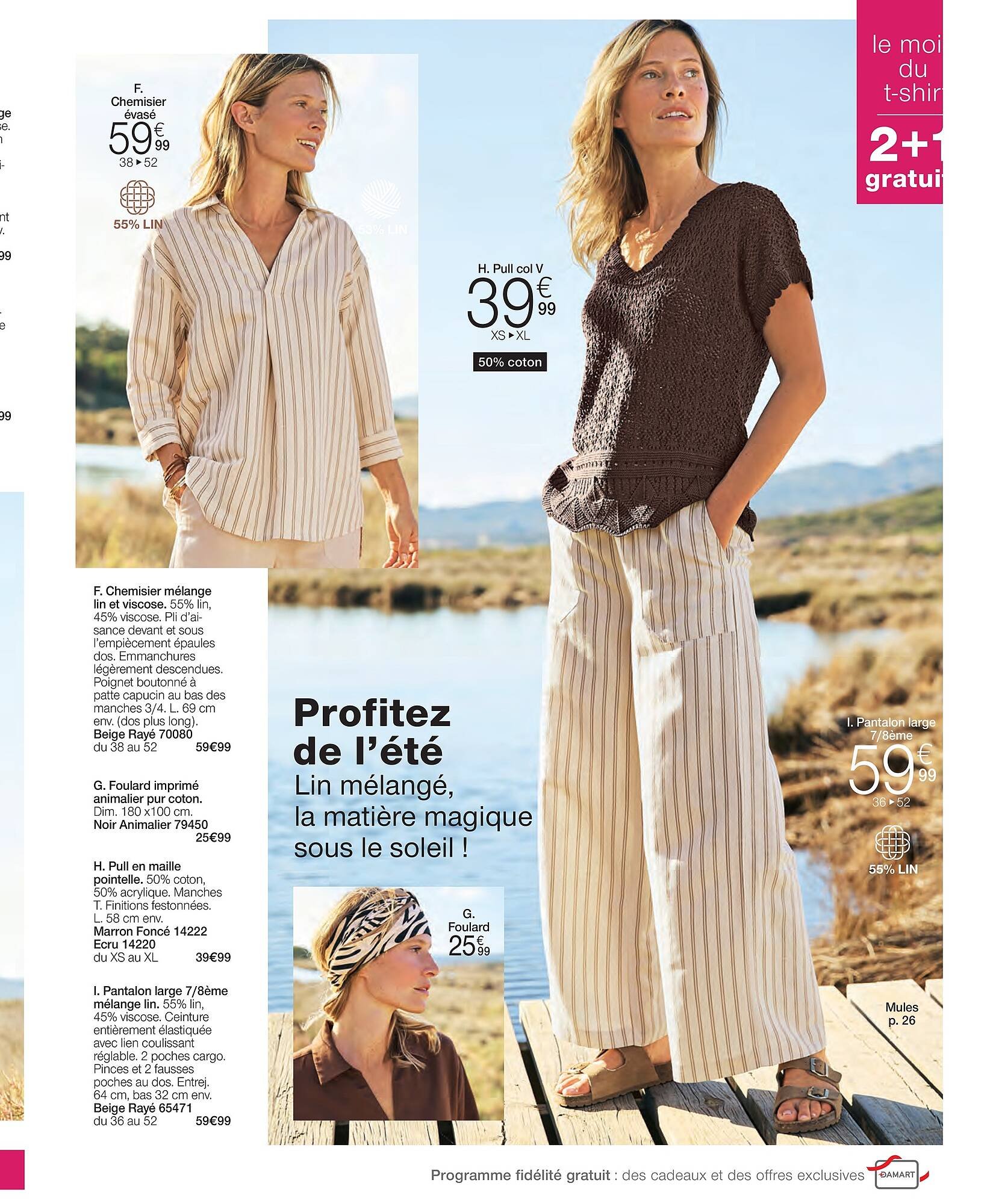 Damart folder (2026-04-27 - 2026-05-09)