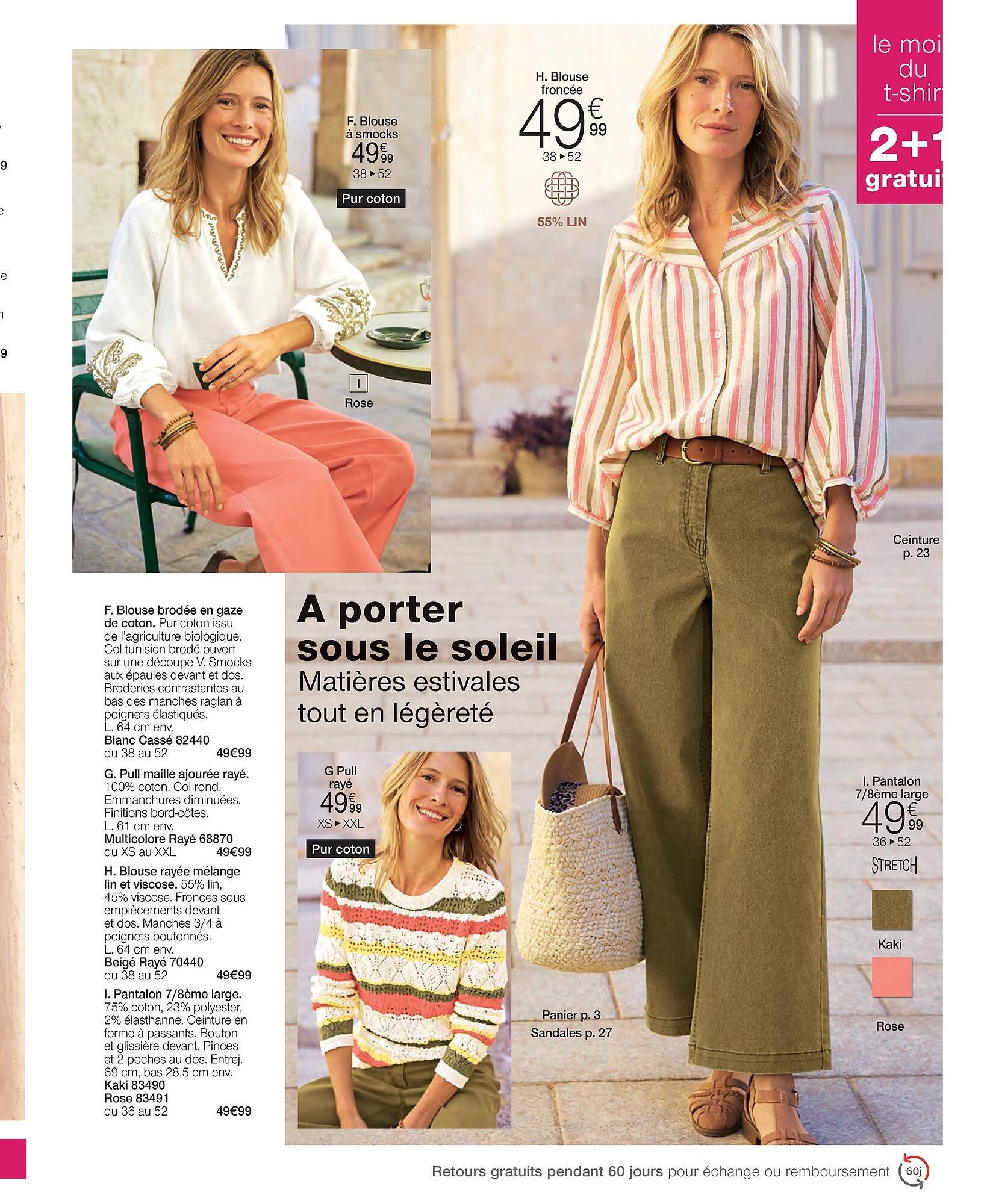 Damart folder (2026-04-27 - 2026-05-09)