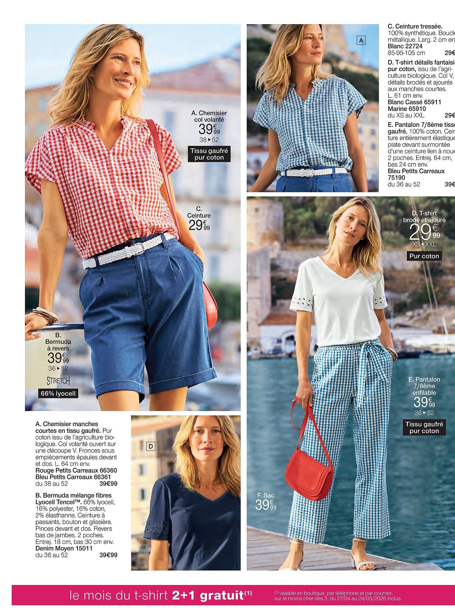 Damart folder (2026-04-27 - 2026-05-09)