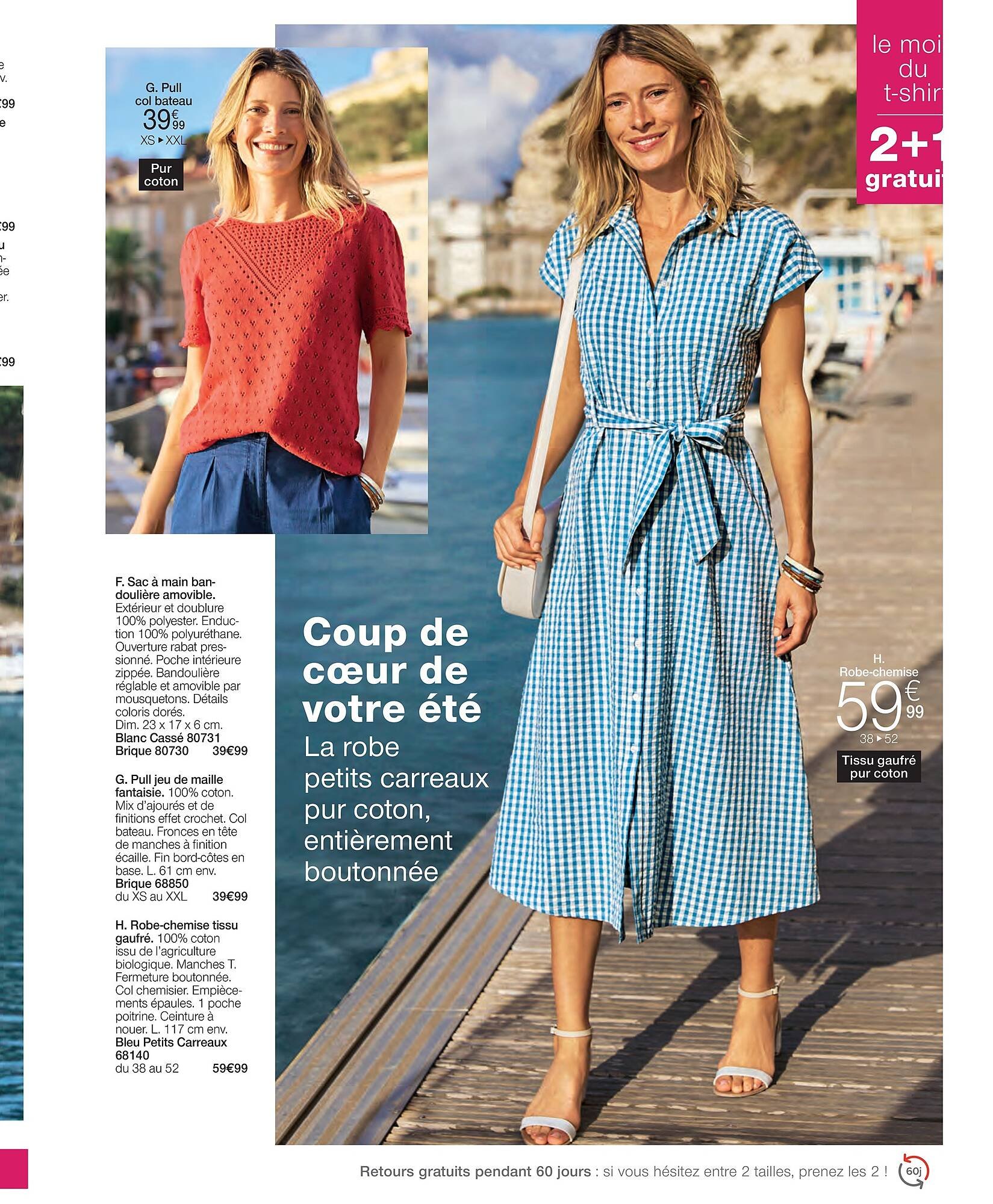 Damart folder (2026-04-27 - 2026-05-09)