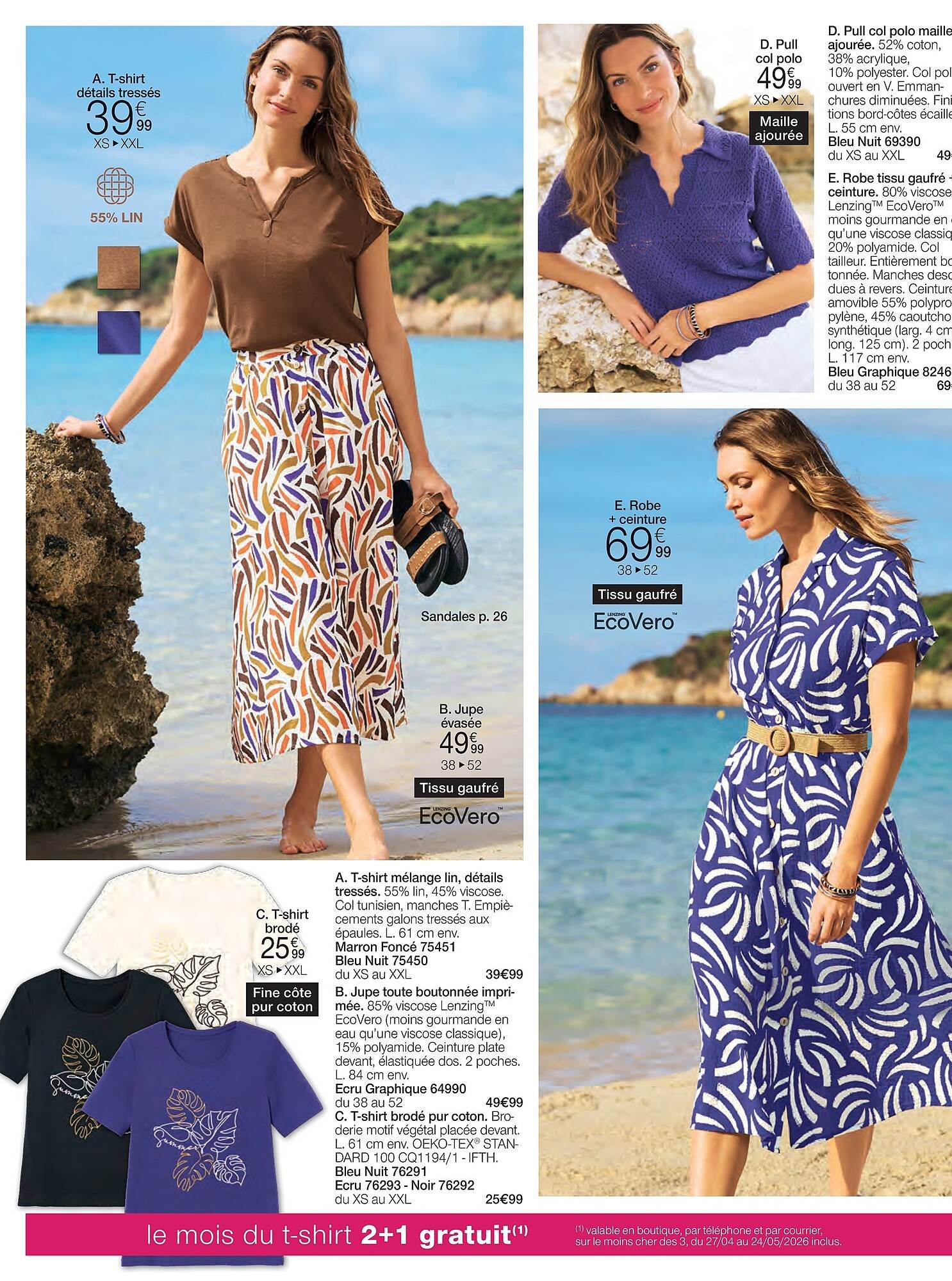 Damart folder (2026-04-27 - 2026-05-09)