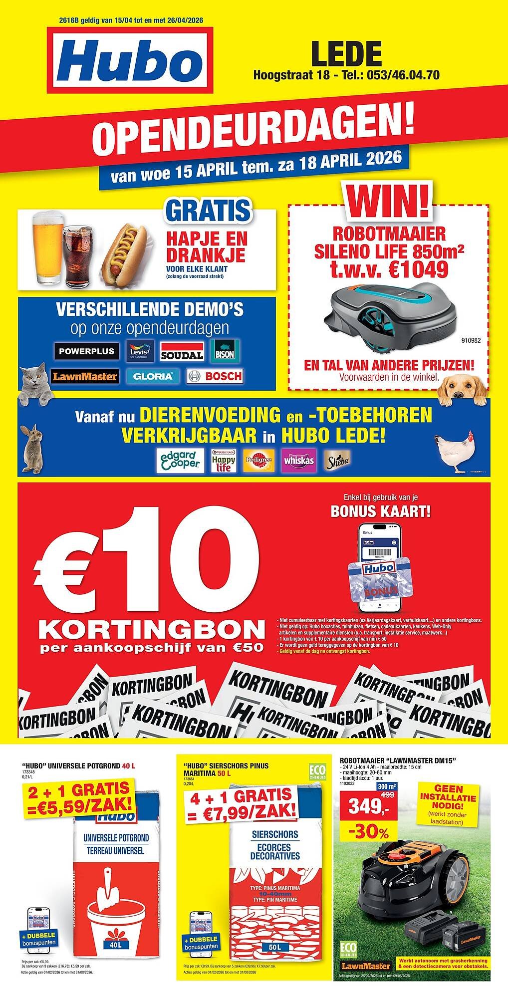 Hubo folder (2026-04-15 - 2026-04-18)