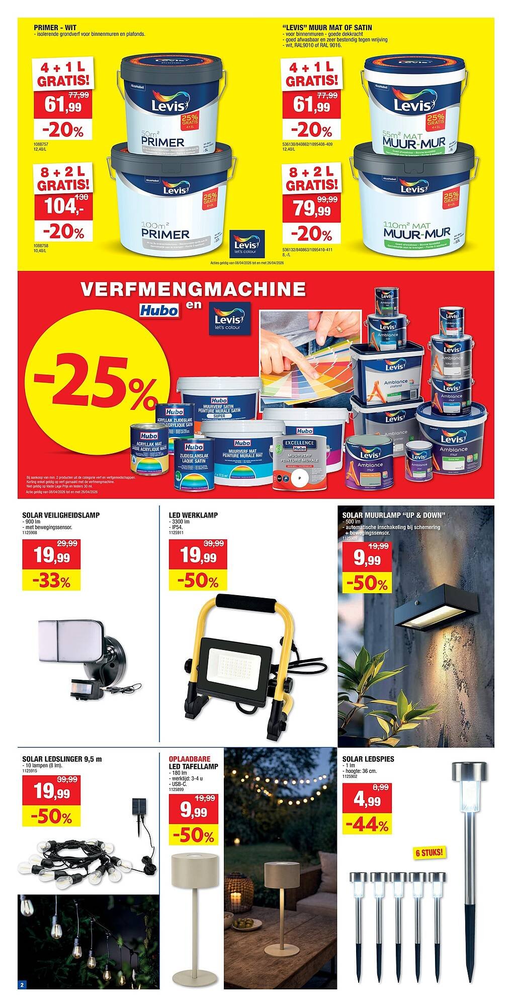 Hubo folder (2026-04-15 - 2026-04-18)