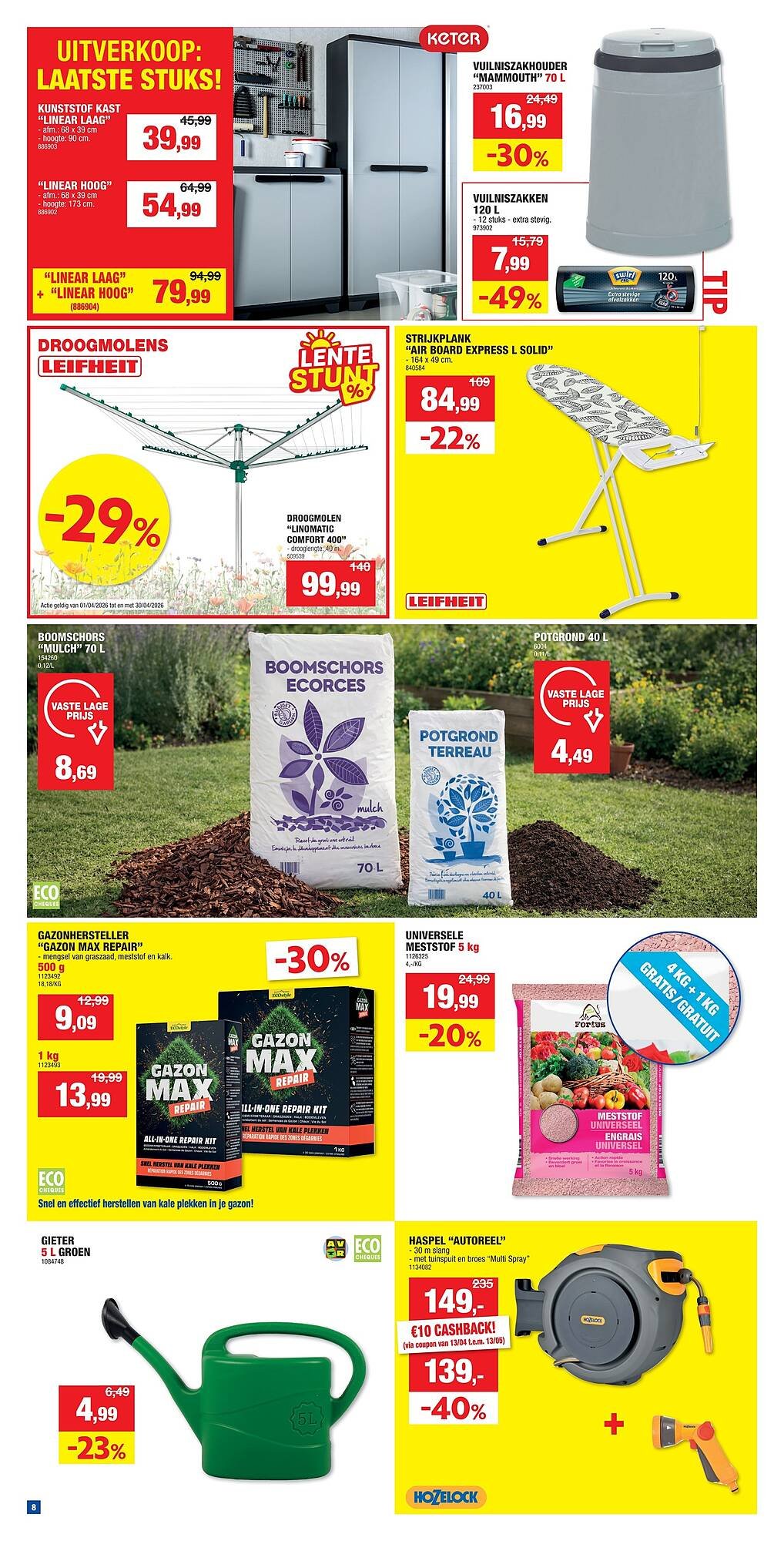 Hubo folder (2026-04-15 - 2026-04-18)