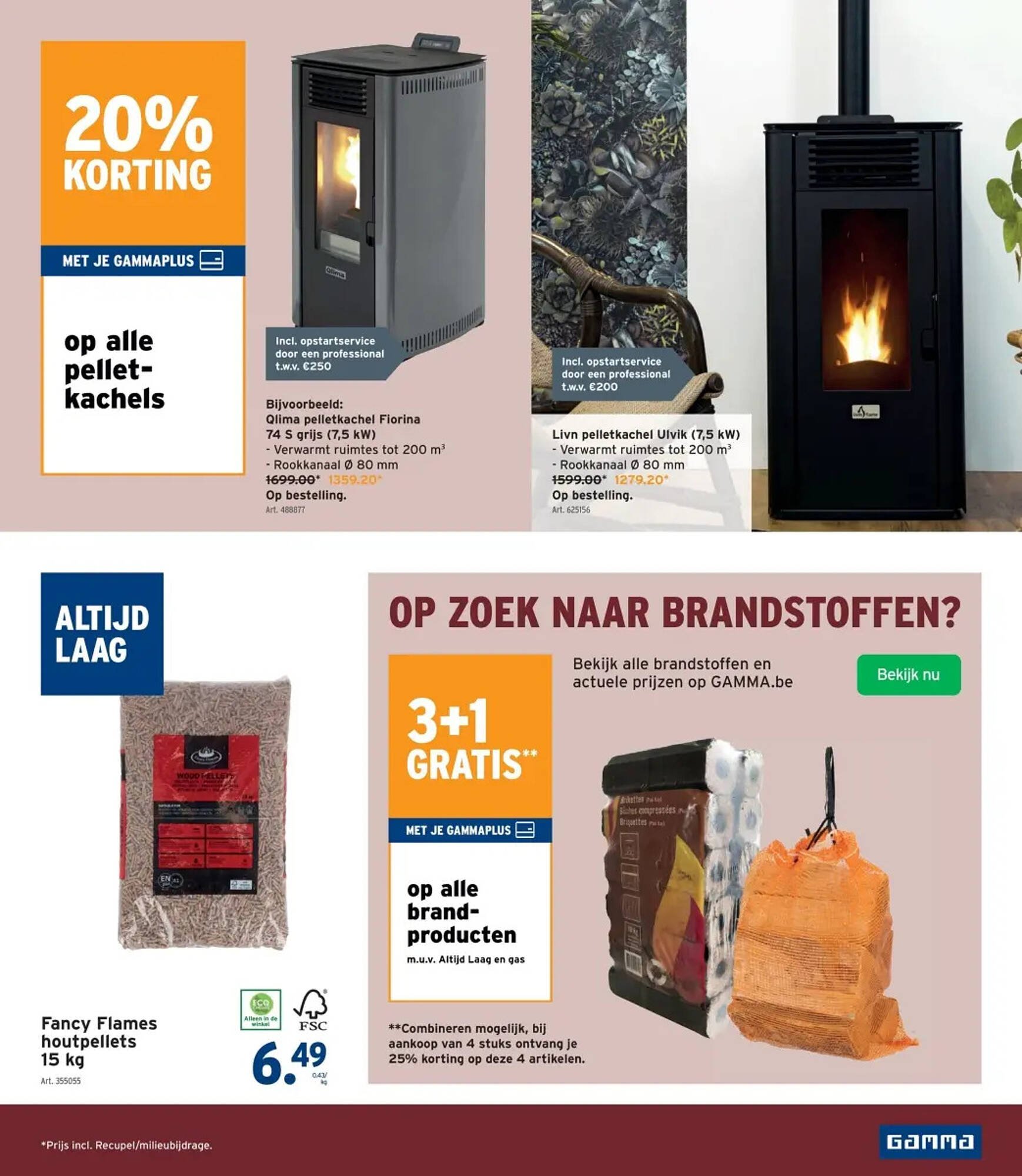 GAMMA folder (2026-01-07 - 2026-01-27)