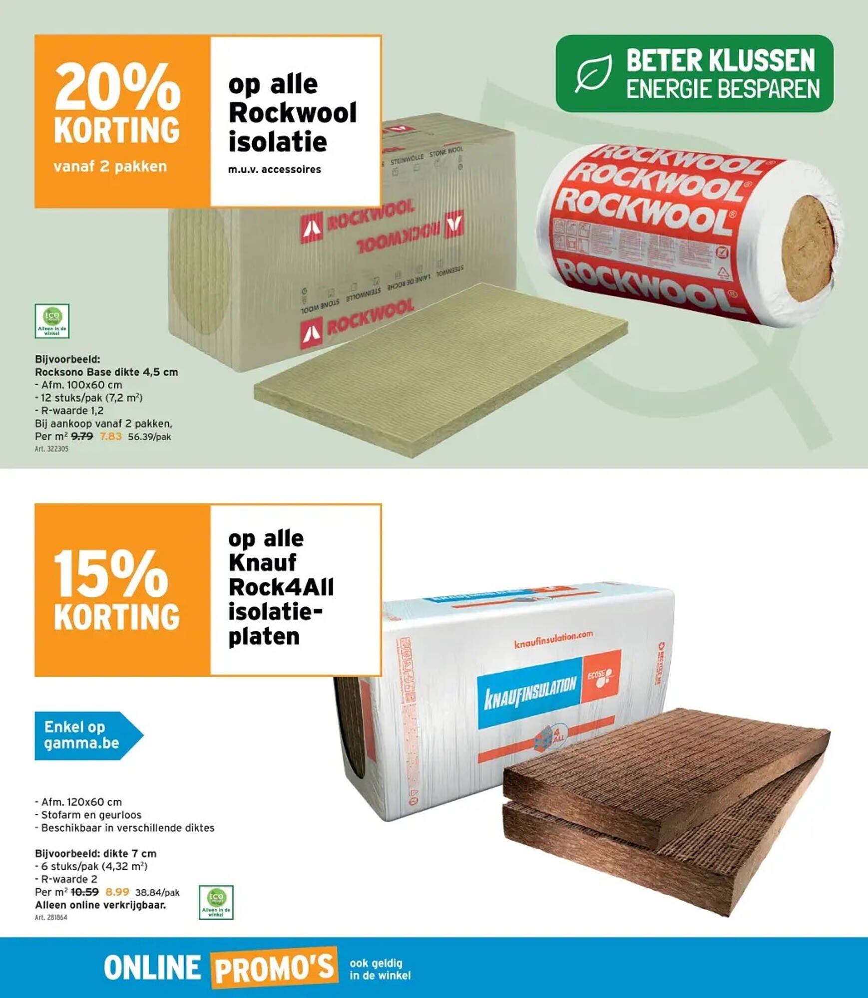 GAMMA folder (2026-01-07 - 2026-01-27)