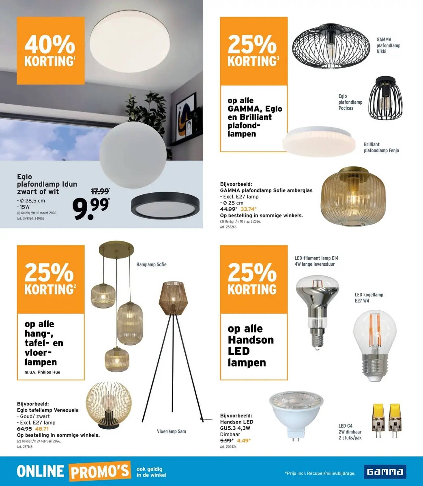 GAMMA folder (2026-01-07 - 2026-01-27)