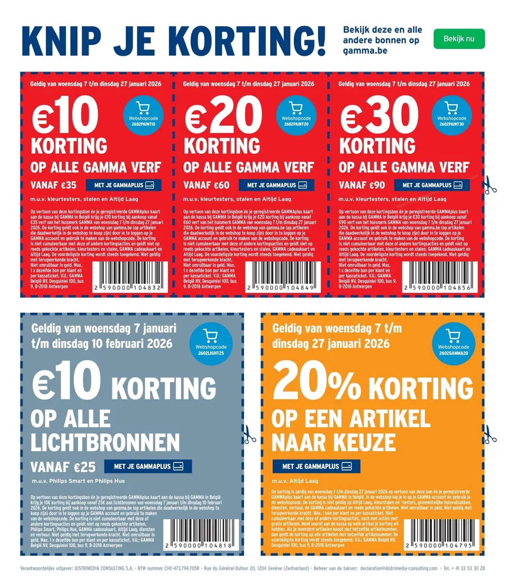 GAMMA folder (2026-01-07 - 2026-01-27)