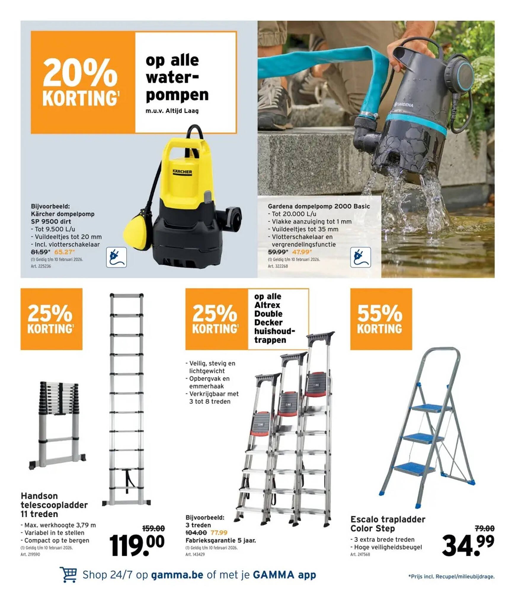 GAMMA folder (2026-01-07 - 2026-01-27)