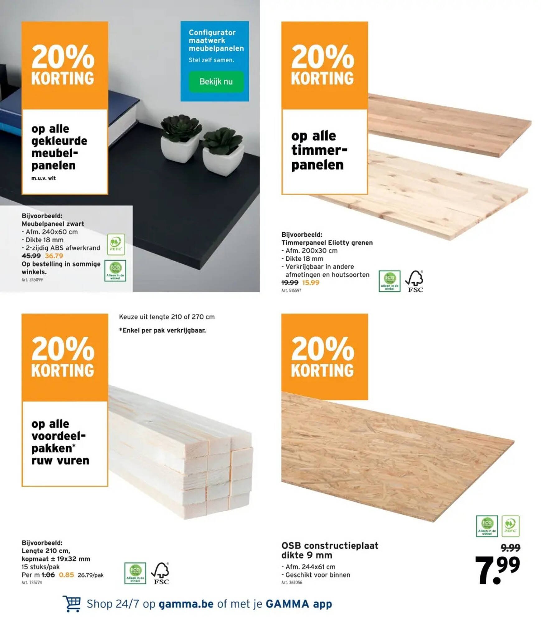 GAMMA folder (2026-01-07 - 2026-01-27)