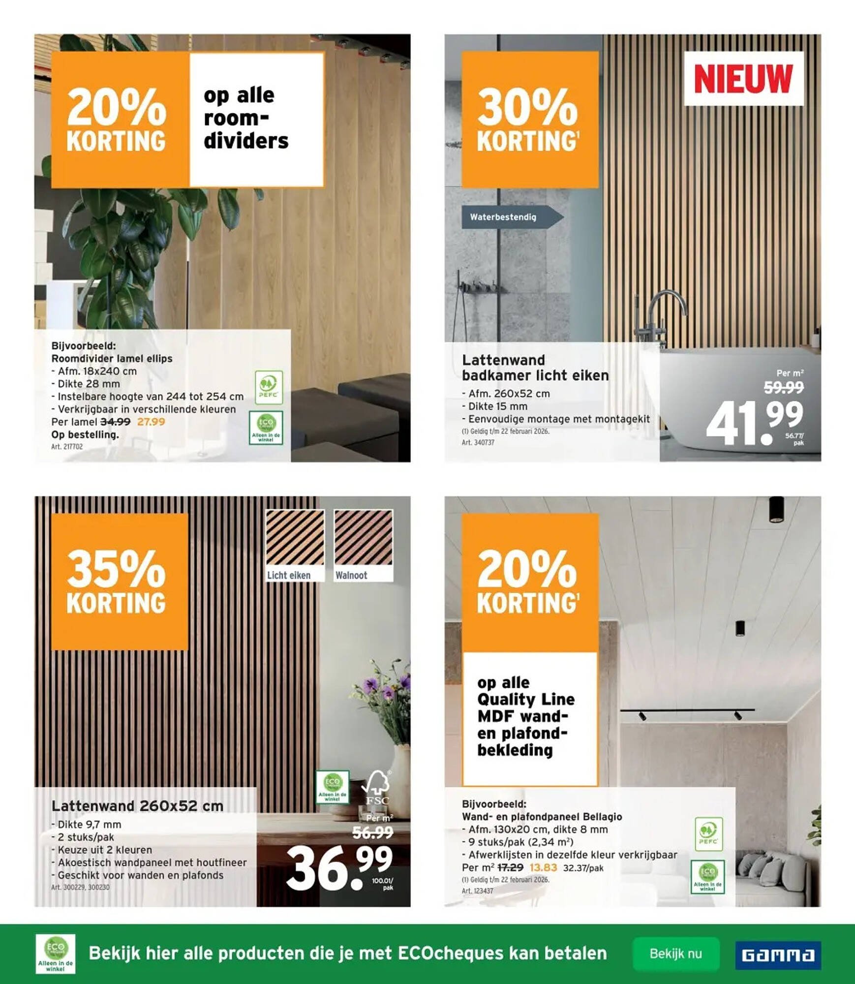 GAMMA folder (2026-01-07 - 2026-01-27)