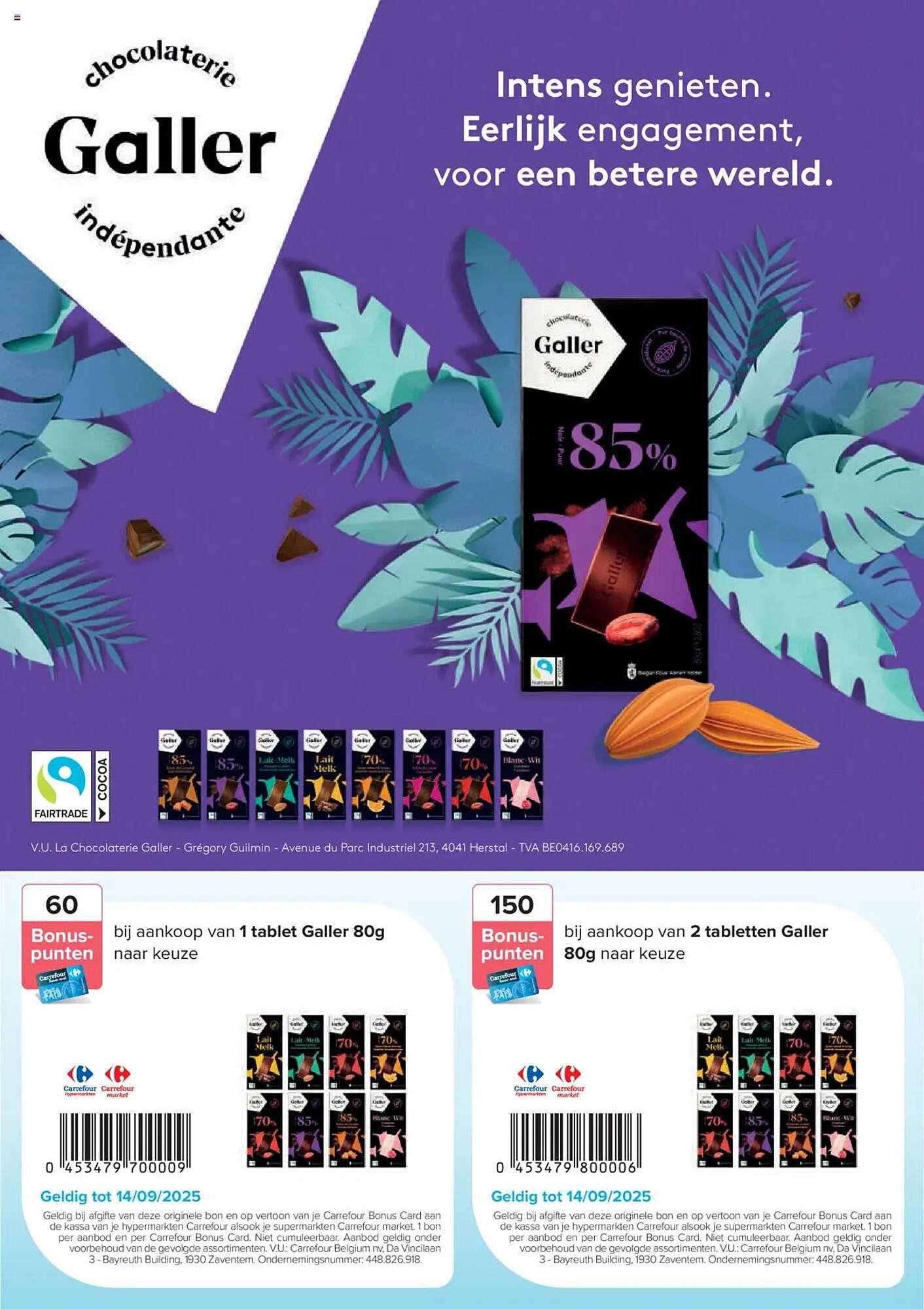 Carrefour folder (2025-08-18 - 2025-09-14)
