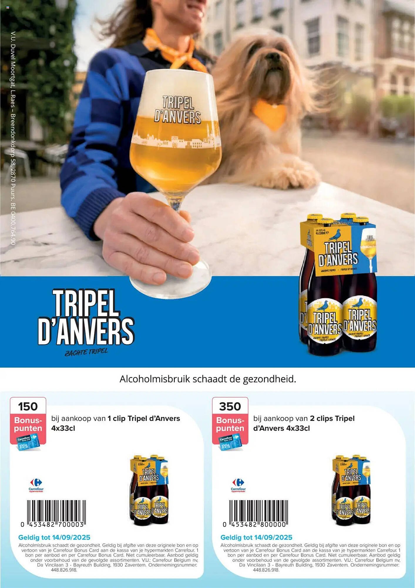 Carrefour folder (2025-08-18 - 2025-09-14)
