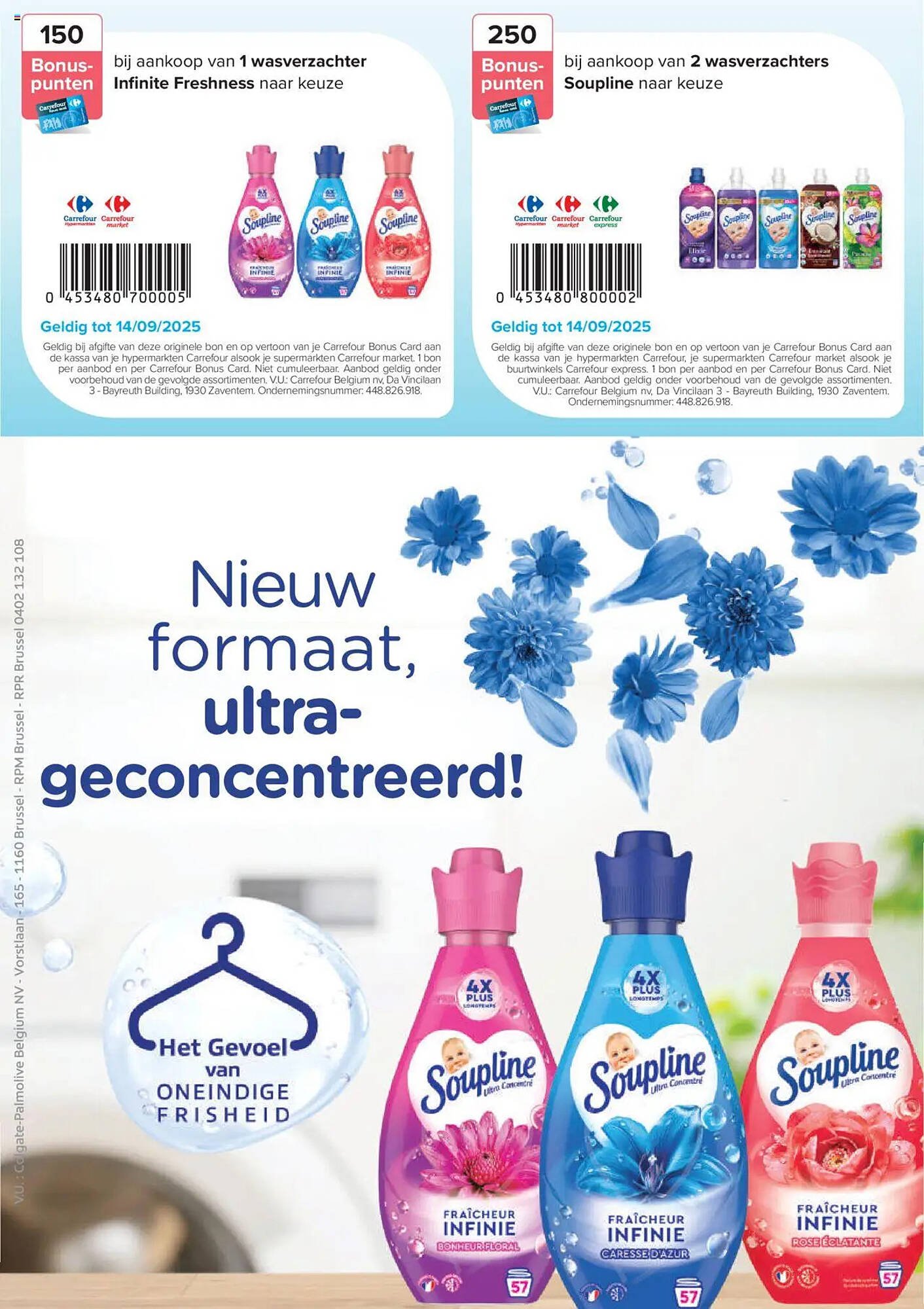 Carrefour folder (2025-08-18 - 2025-09-14)
