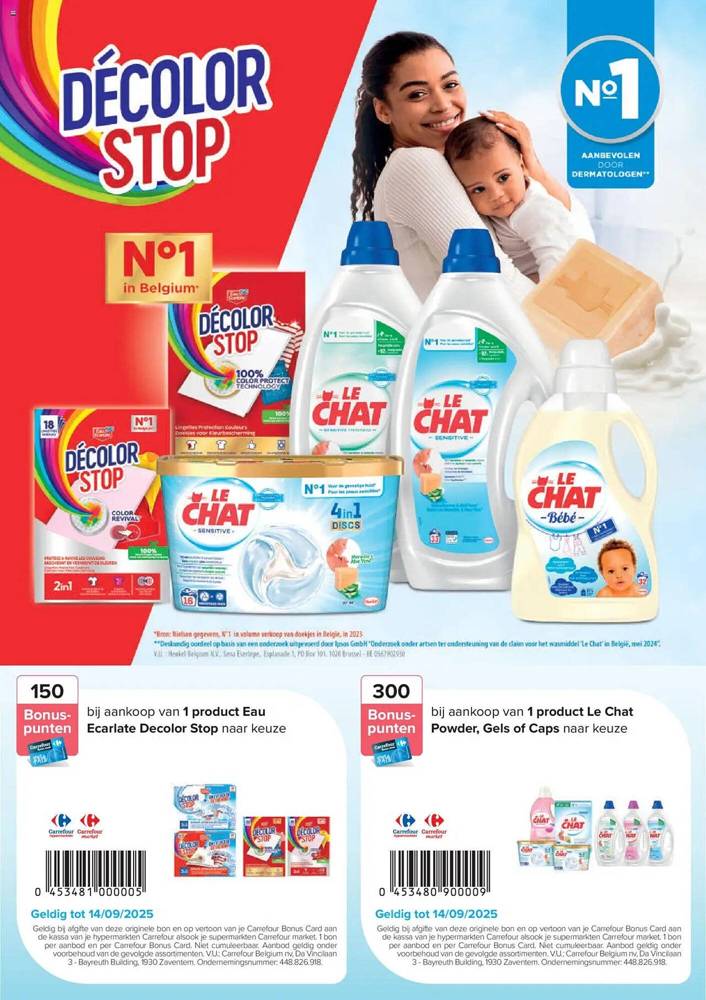 Carrefour folder (2025-08-18 - 2025-09-14)