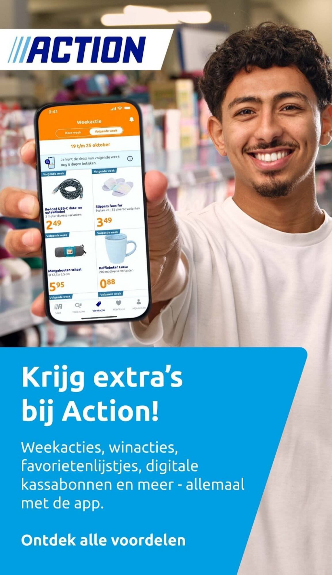 Action folder (2025-07-23 - 2025-07-29)