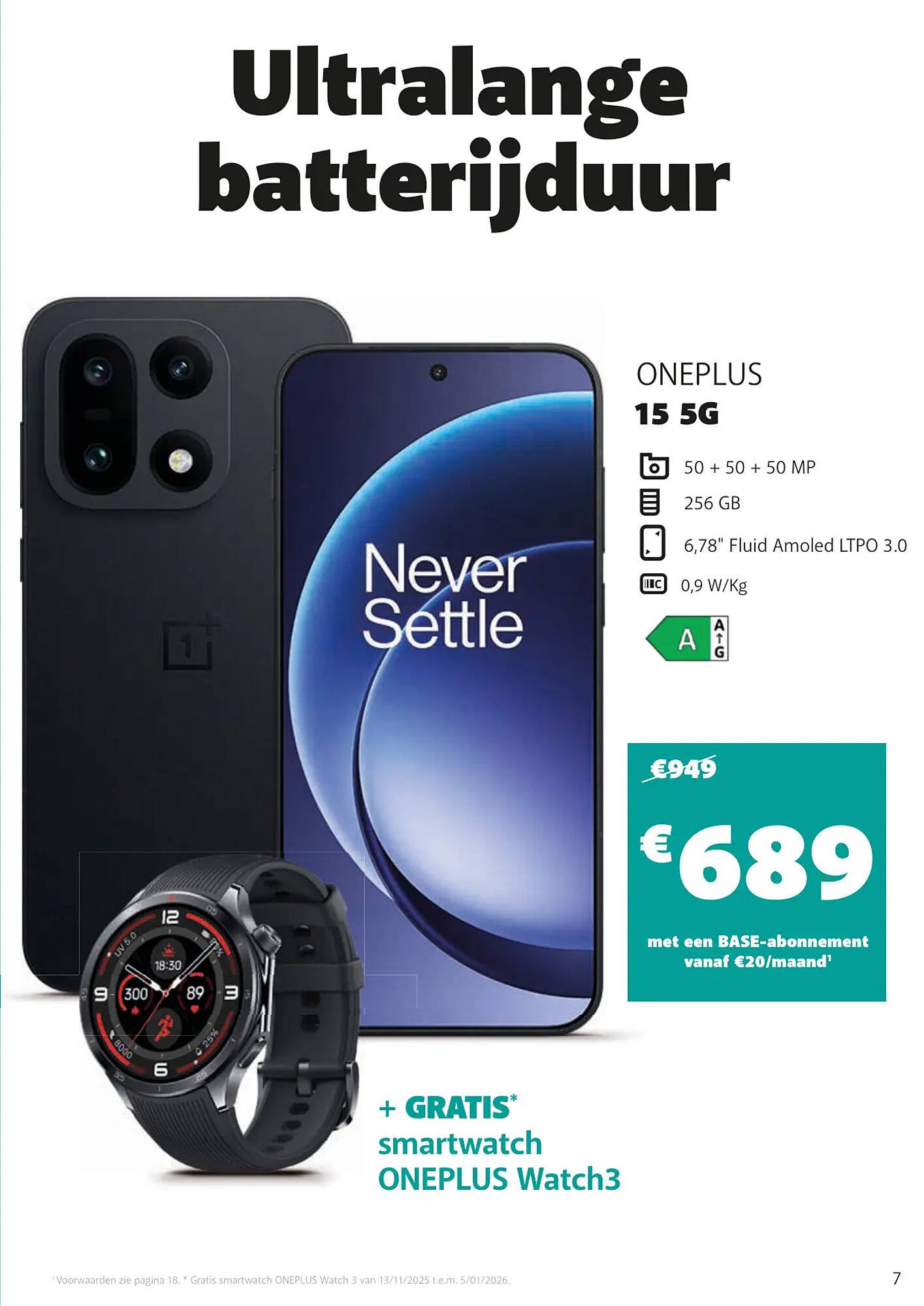 Base folder (2025-12-03 - 2025-12-31)