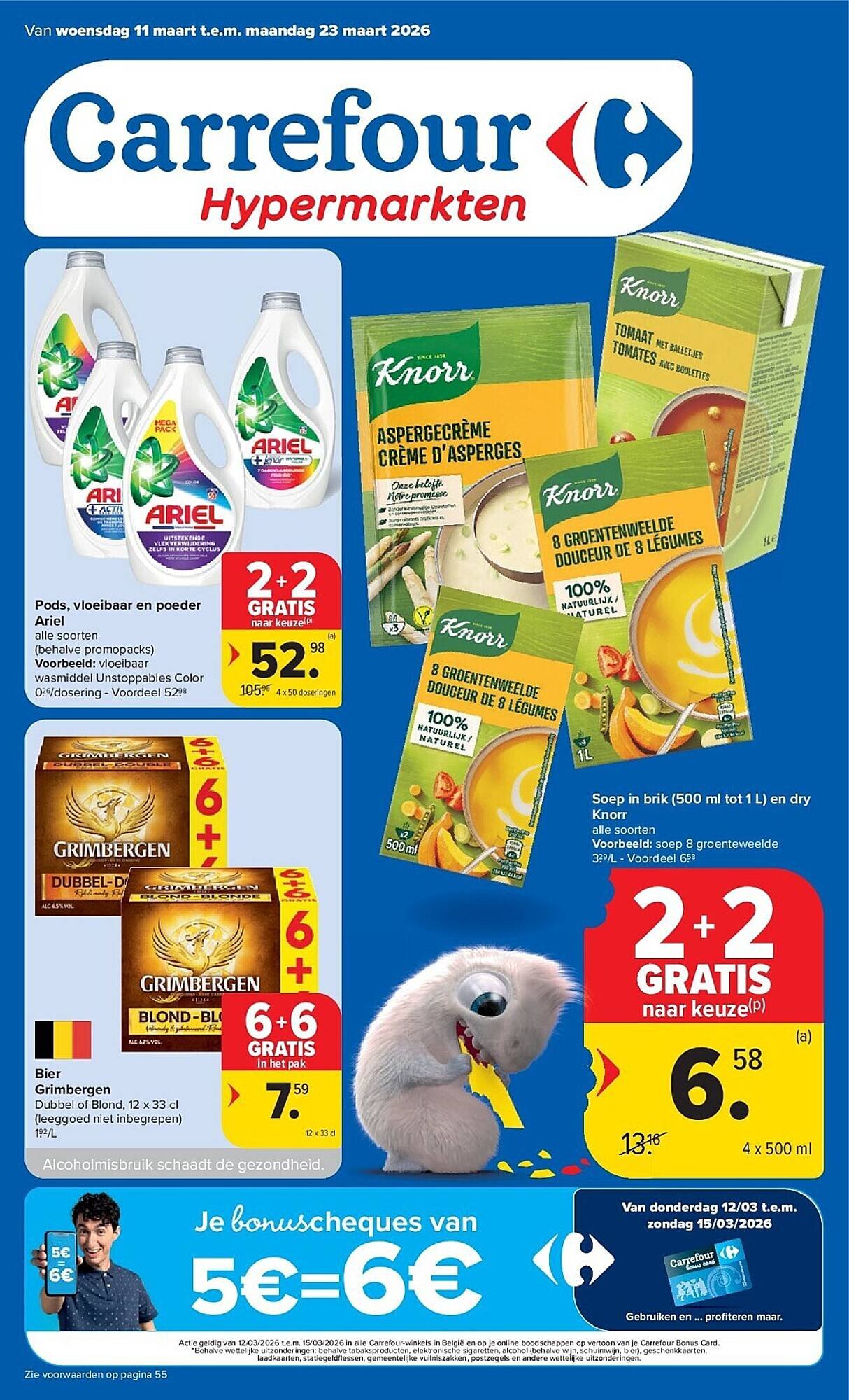 Carrefour folder (2026-03-11 - 2026-03-23)
