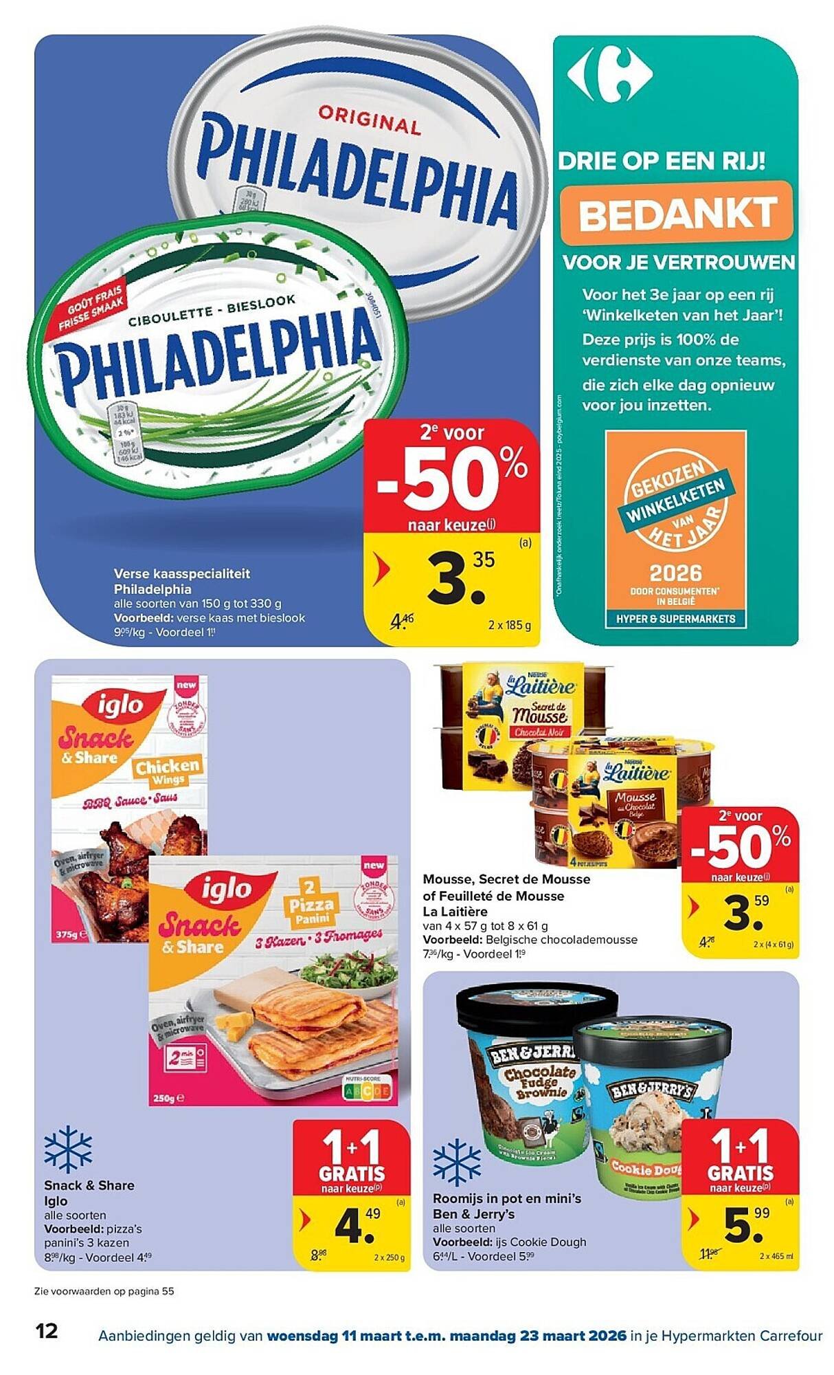 Carrefour folder (2026-03-11 - 2026-03-23)