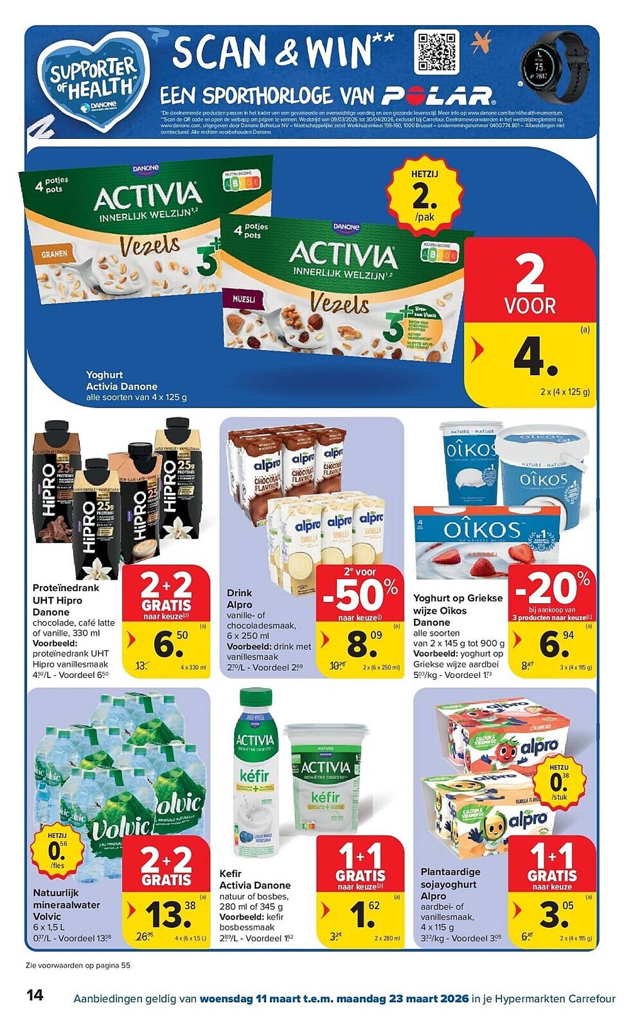 Carrefour folder (2026-03-11 - 2026-03-23)