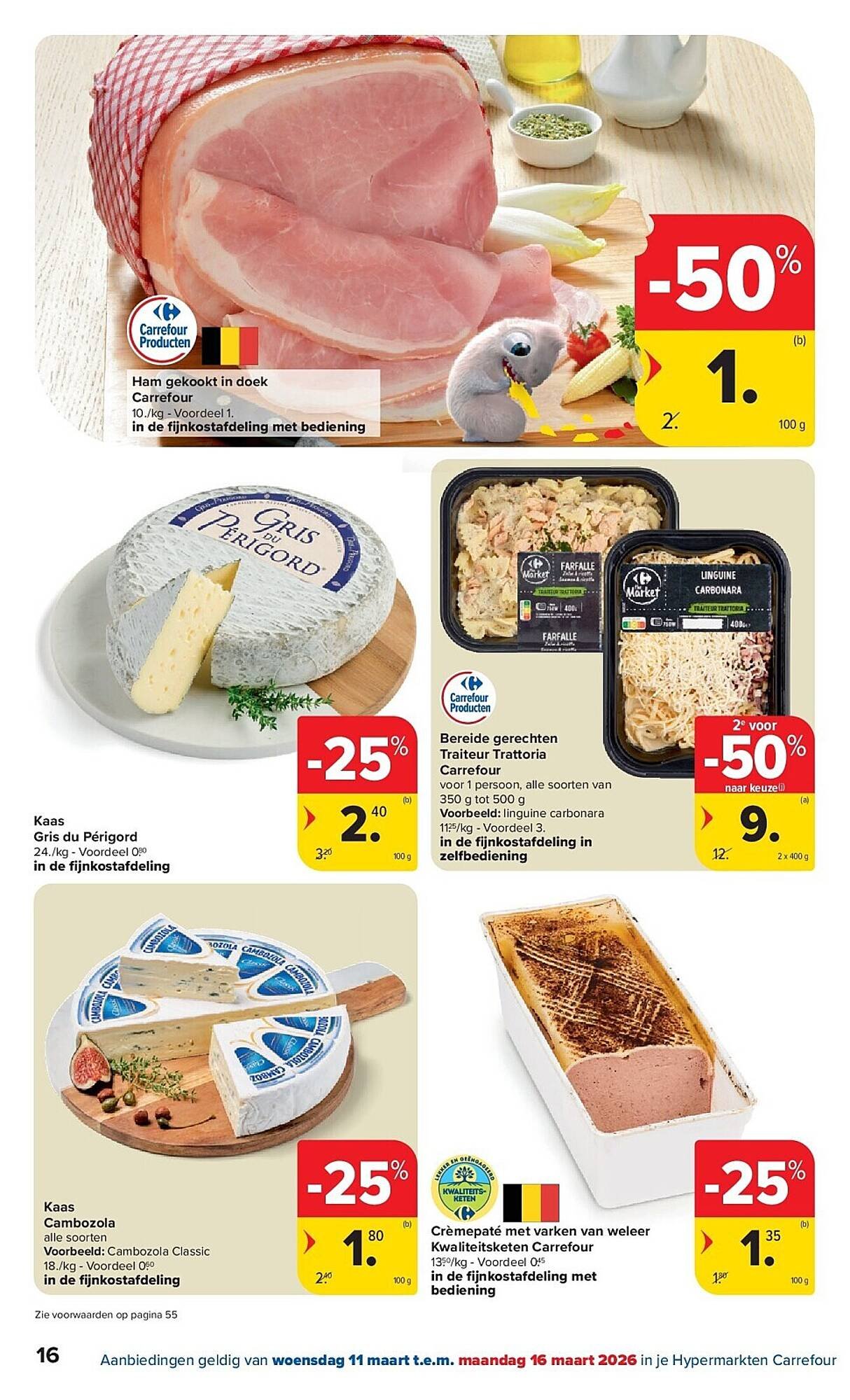 Carrefour folder (2026-03-11 - 2026-03-23)