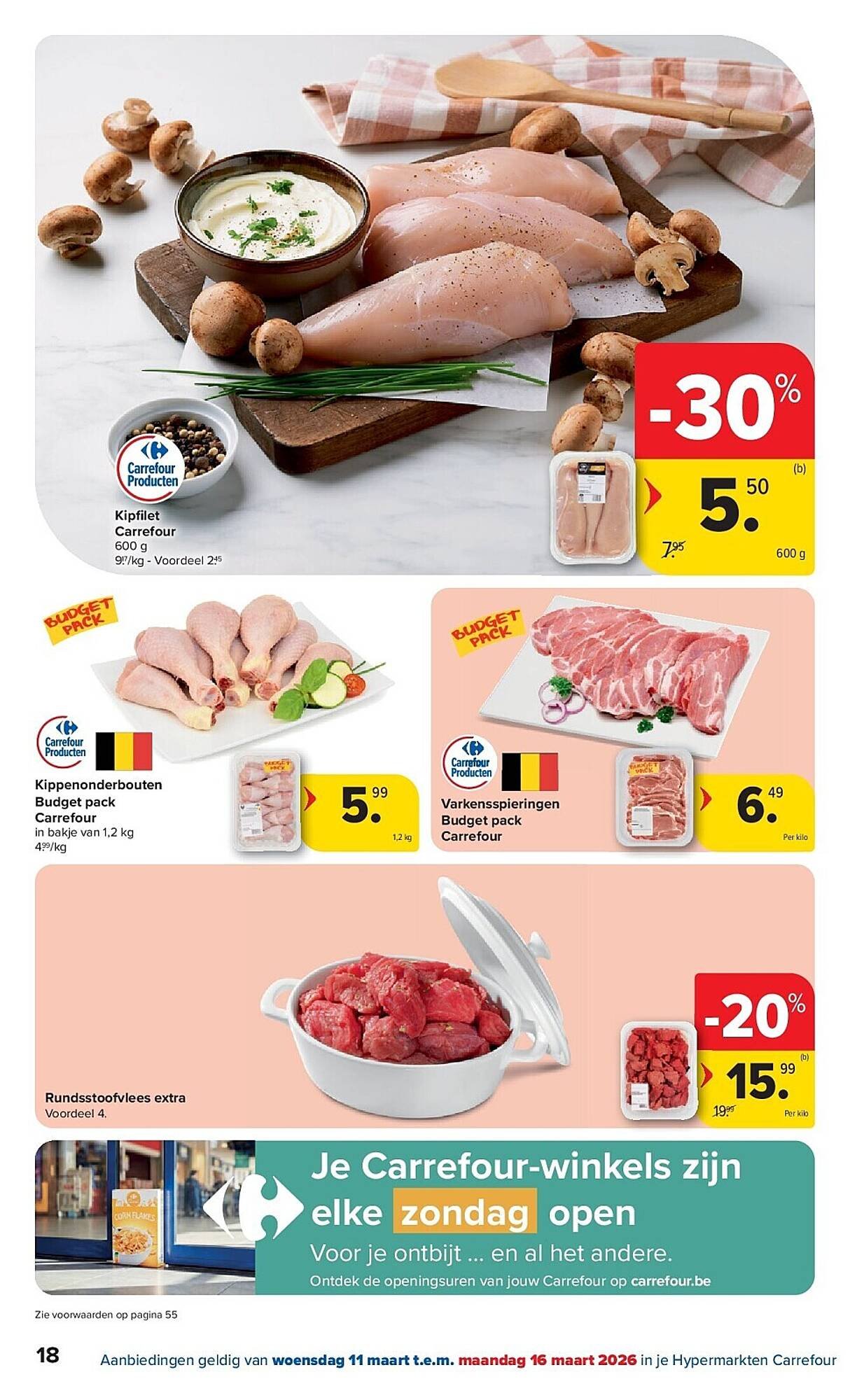 Carrefour folder (2026-03-11 - 2026-03-23)