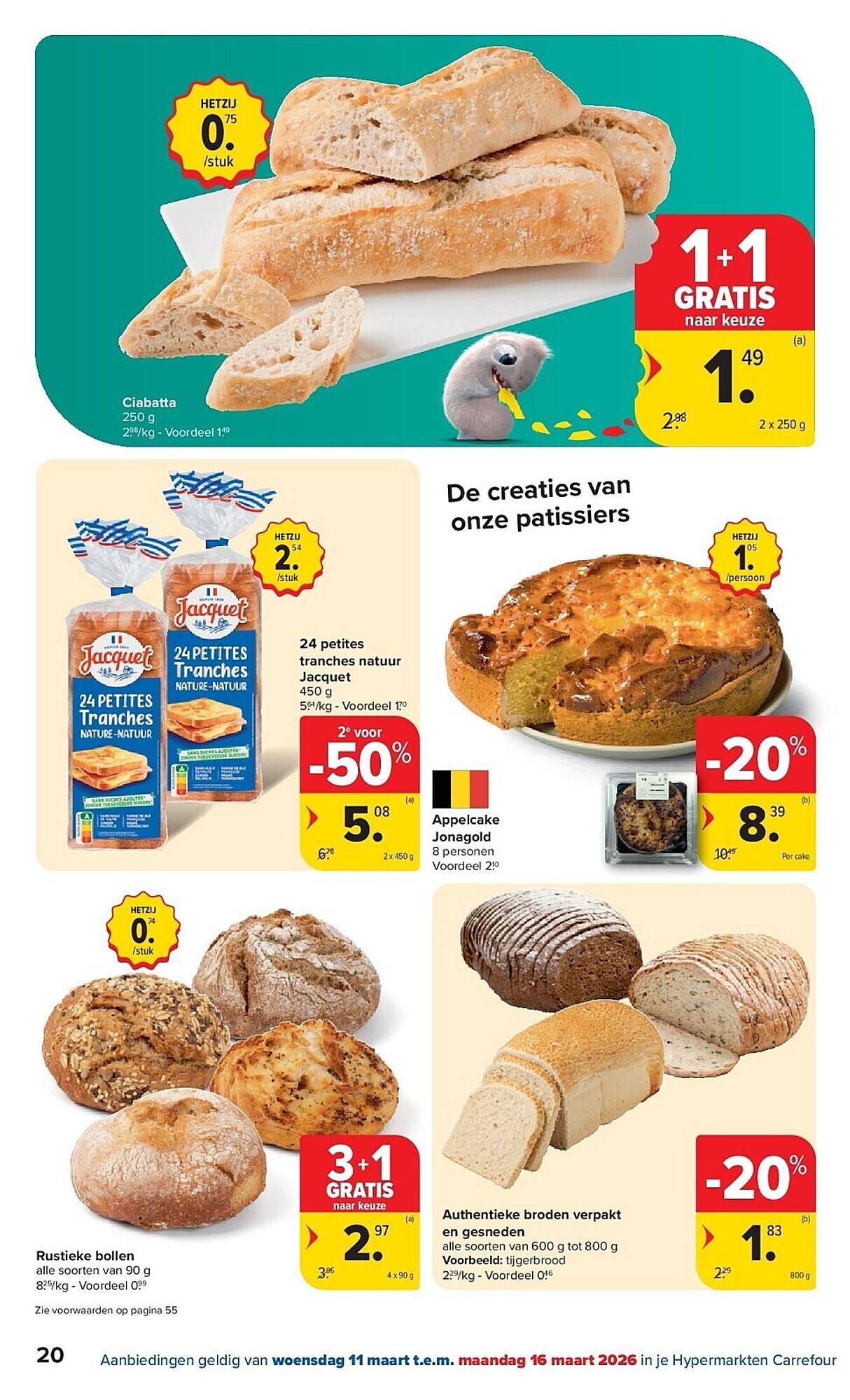 Carrefour folder (2026-03-11 - 2026-03-23)