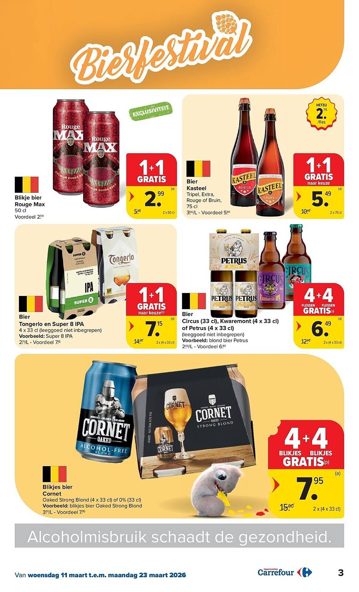 Carrefour folder (2026-03-11 - 2026-03-23)